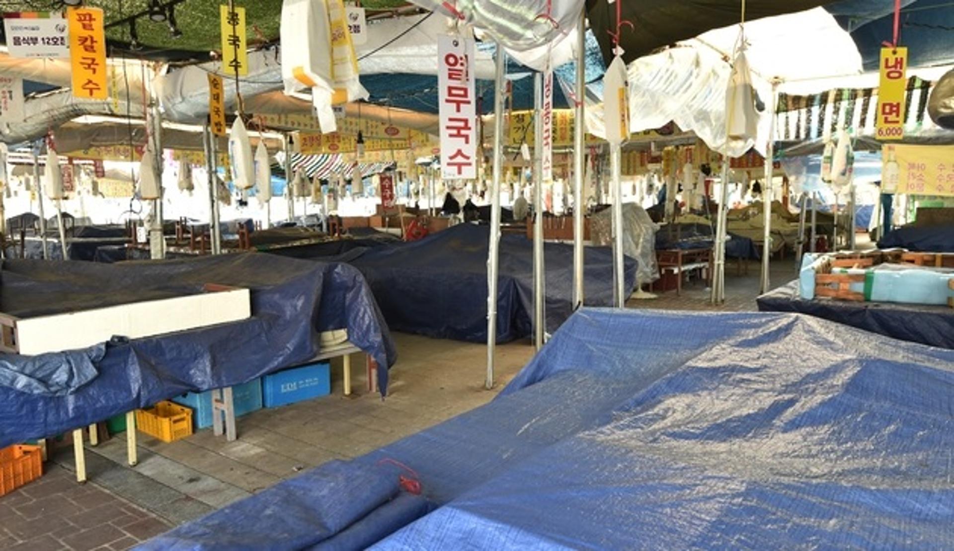 성남 모란민속5일장 12일부터 임시휴장…수도권 거리두기 4단계 격상 따라