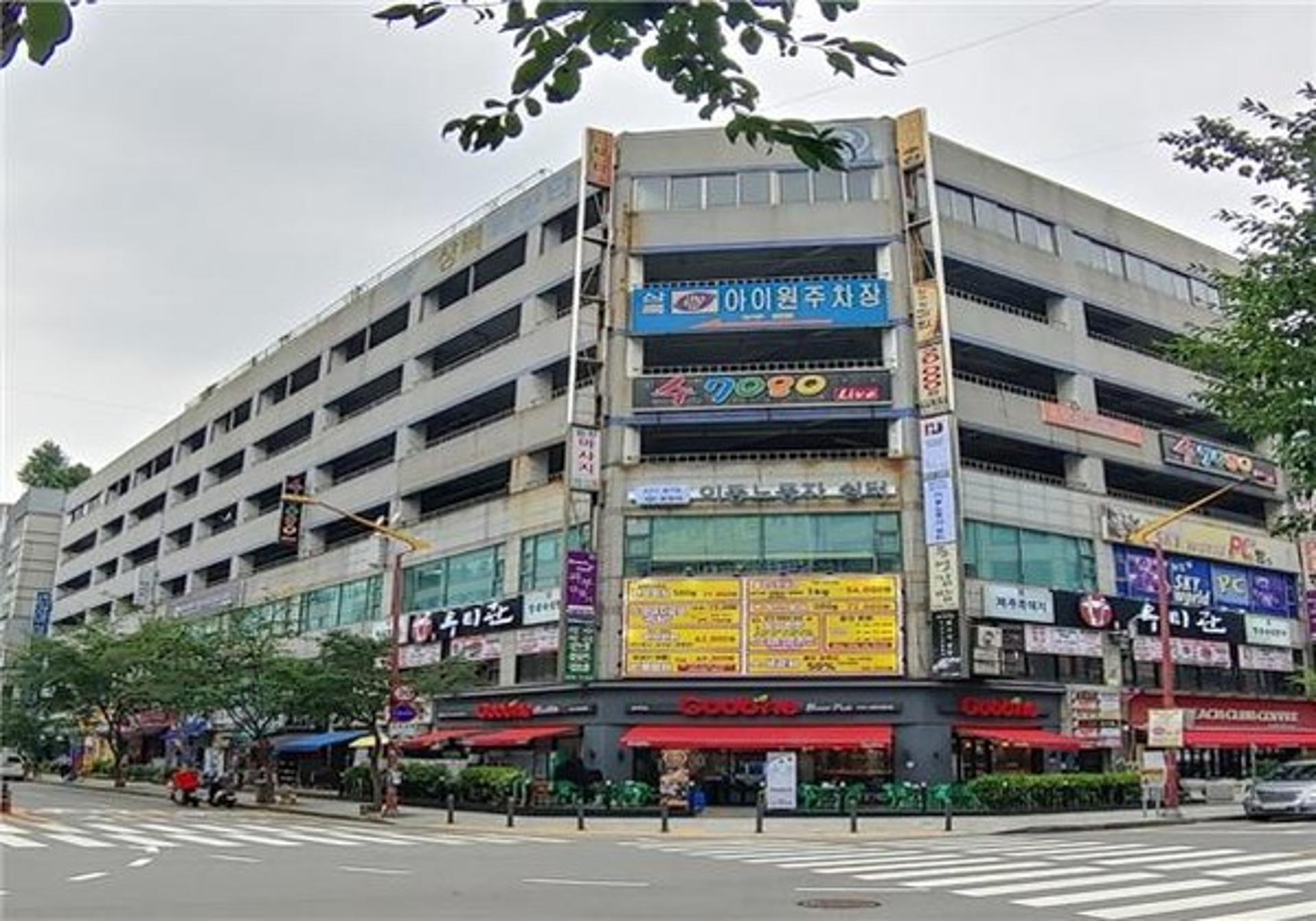 경기이동노동자 7번째 쉼터, 부천 상동역 인근에 문열어