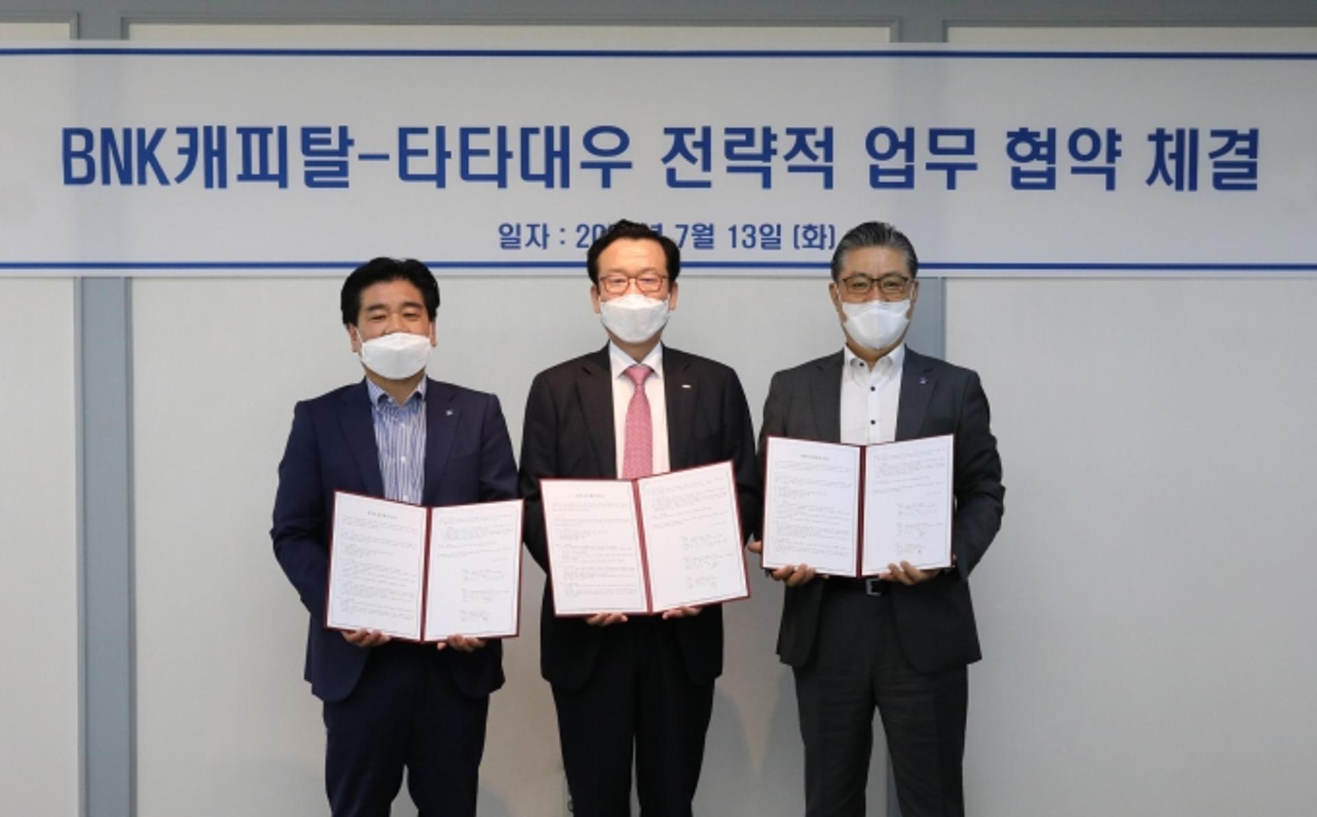 BNK캐피탈, 상용차 구매고객 맞춤형 금융서비스 제공