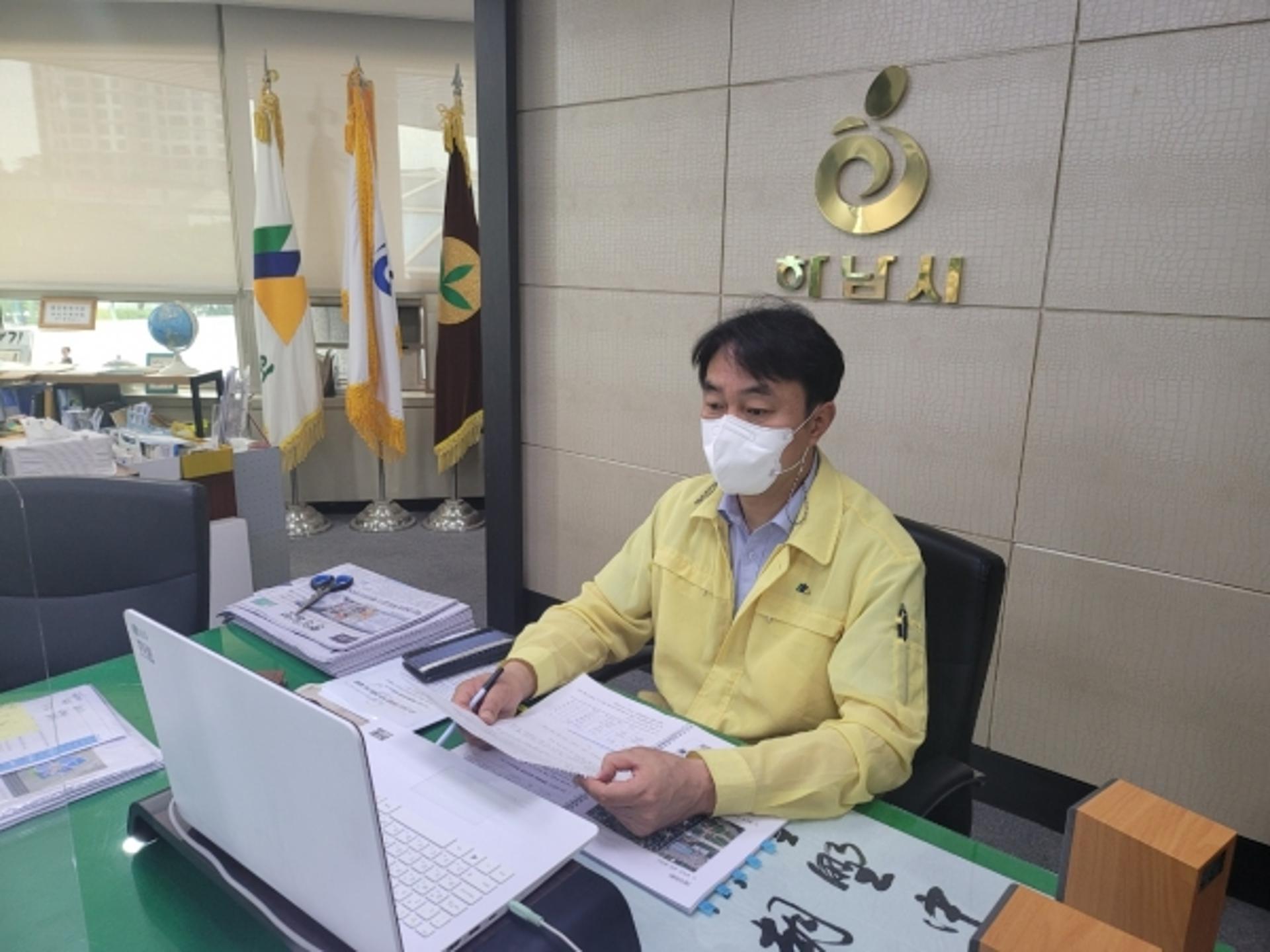 김상호 시장, 교산신도시 현안 국토부 등에 건의…경기도 시장군수협의회 통해