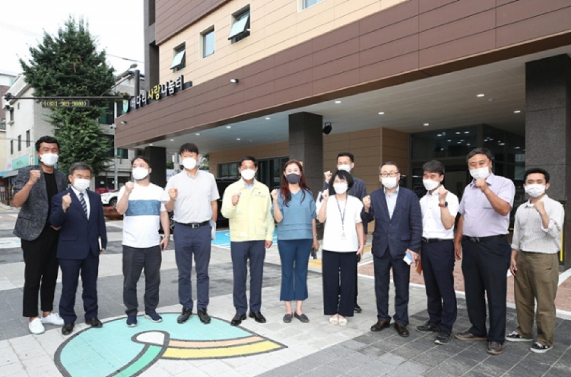 고양시, 원당 어울림플랫폼 '배다리 사랑나눔터' 개관
