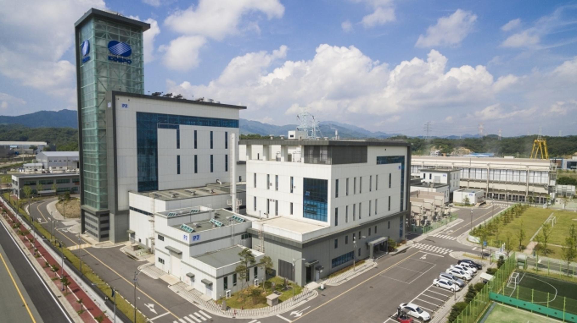 남부발전, 발전소 안전관리 최고 성적…2회 연속 최고등급 획득