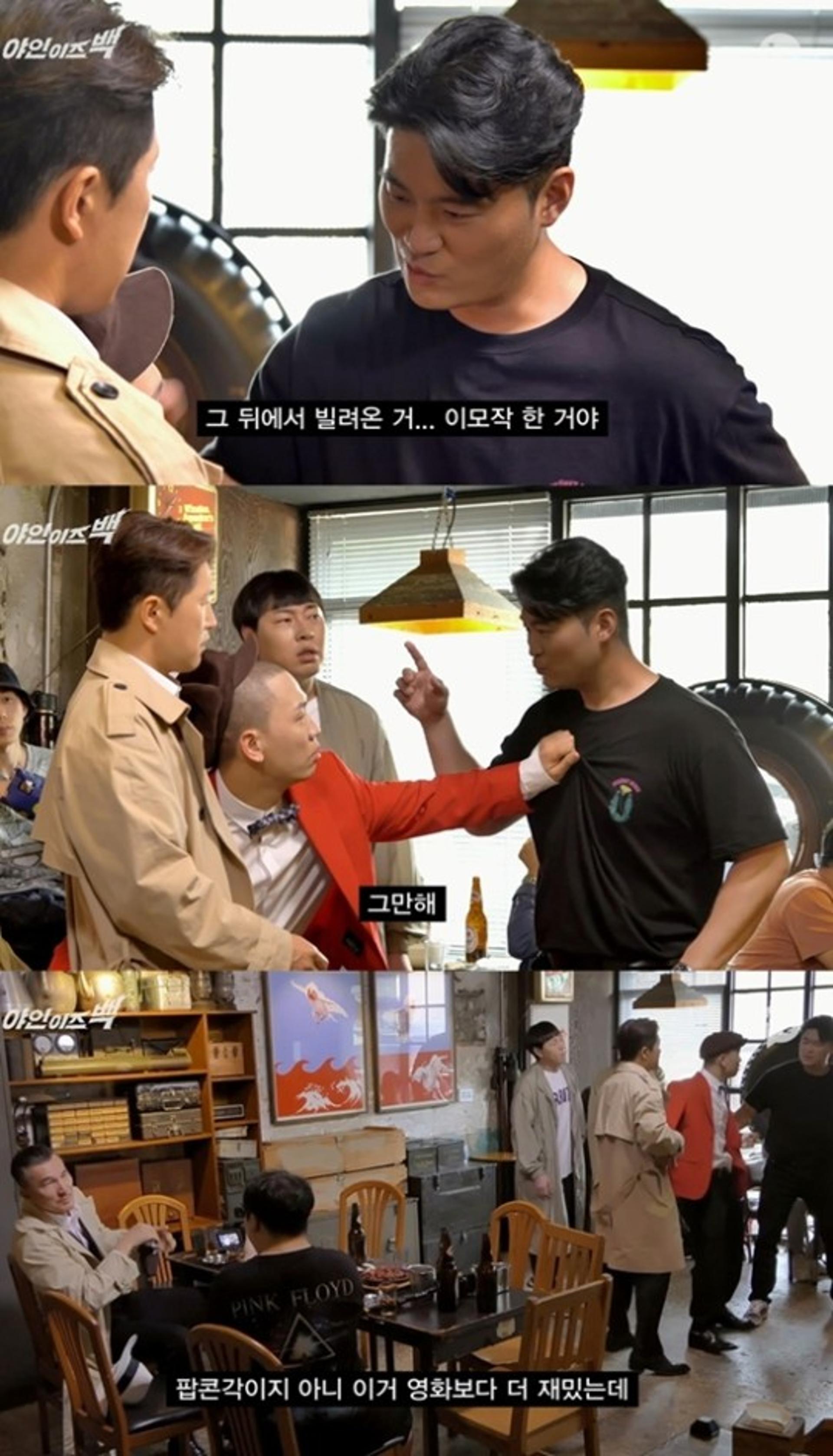 "네 머리 이모작"… 최자, 개코 모발이식 폭로에 '발끈'