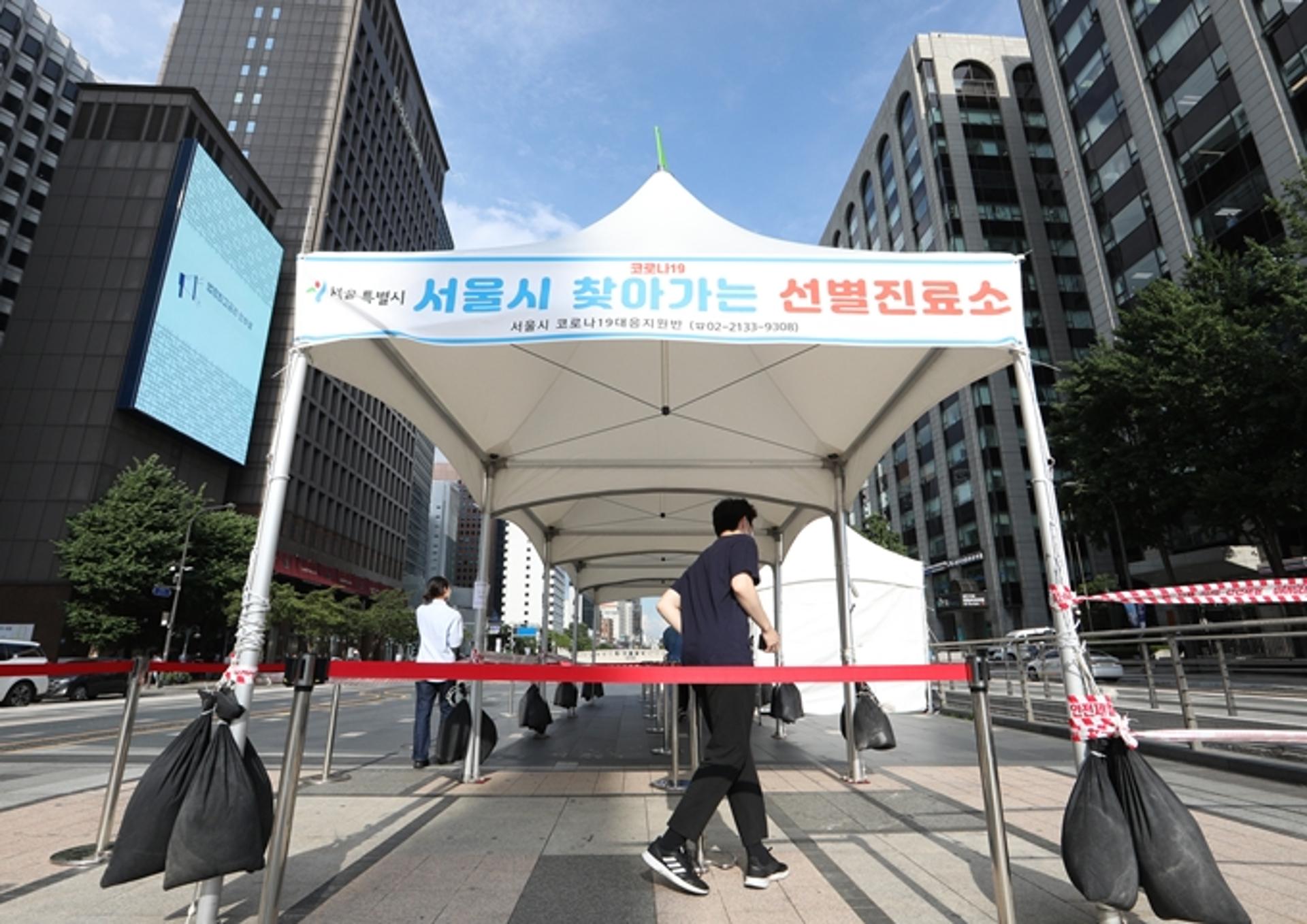 서울 코로나 확산세 심각… 500명대 지속되며 방역 위기