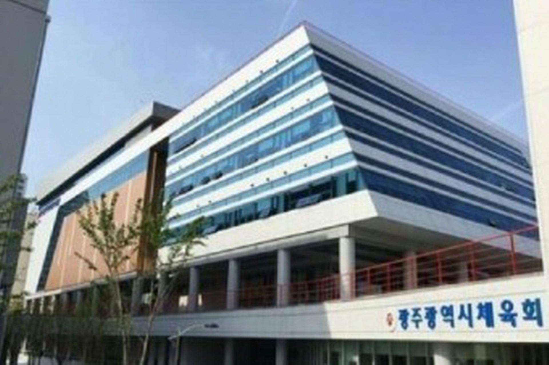광주광역시체육회, 직장운동경기부 지원금 8억700만원 확보…역대 최고