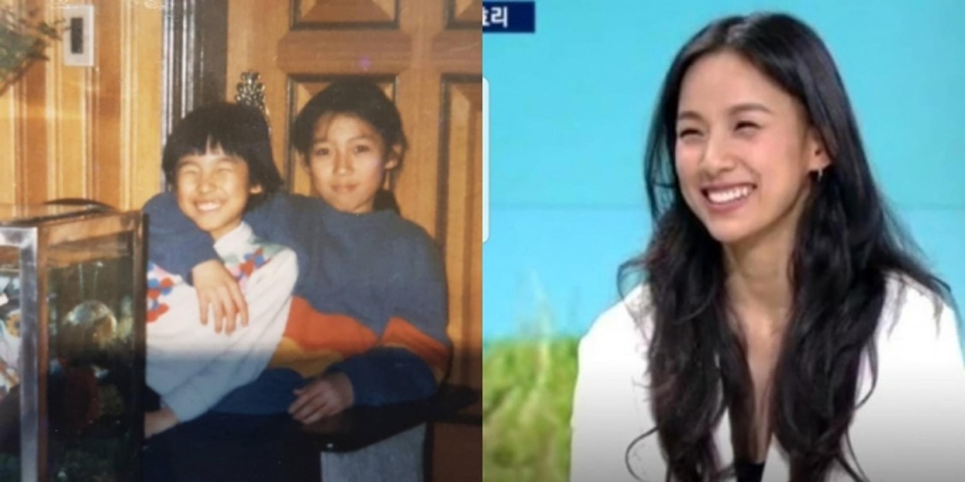 이효리 어린시절 사진 보니… 눈웃음 여전하네?