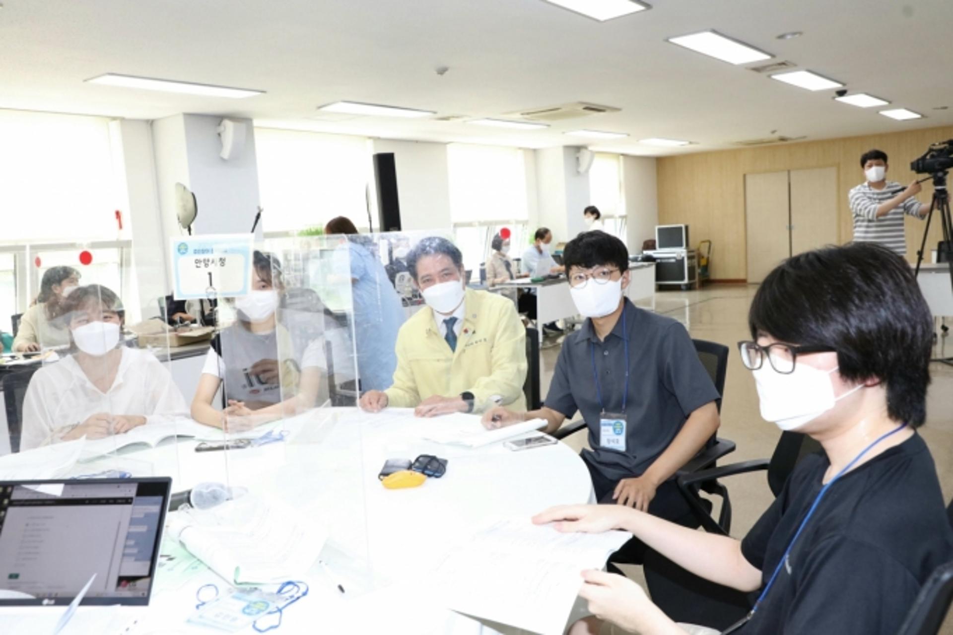 안양시, 시민과 함께 2050 탄소중립도시 만든다