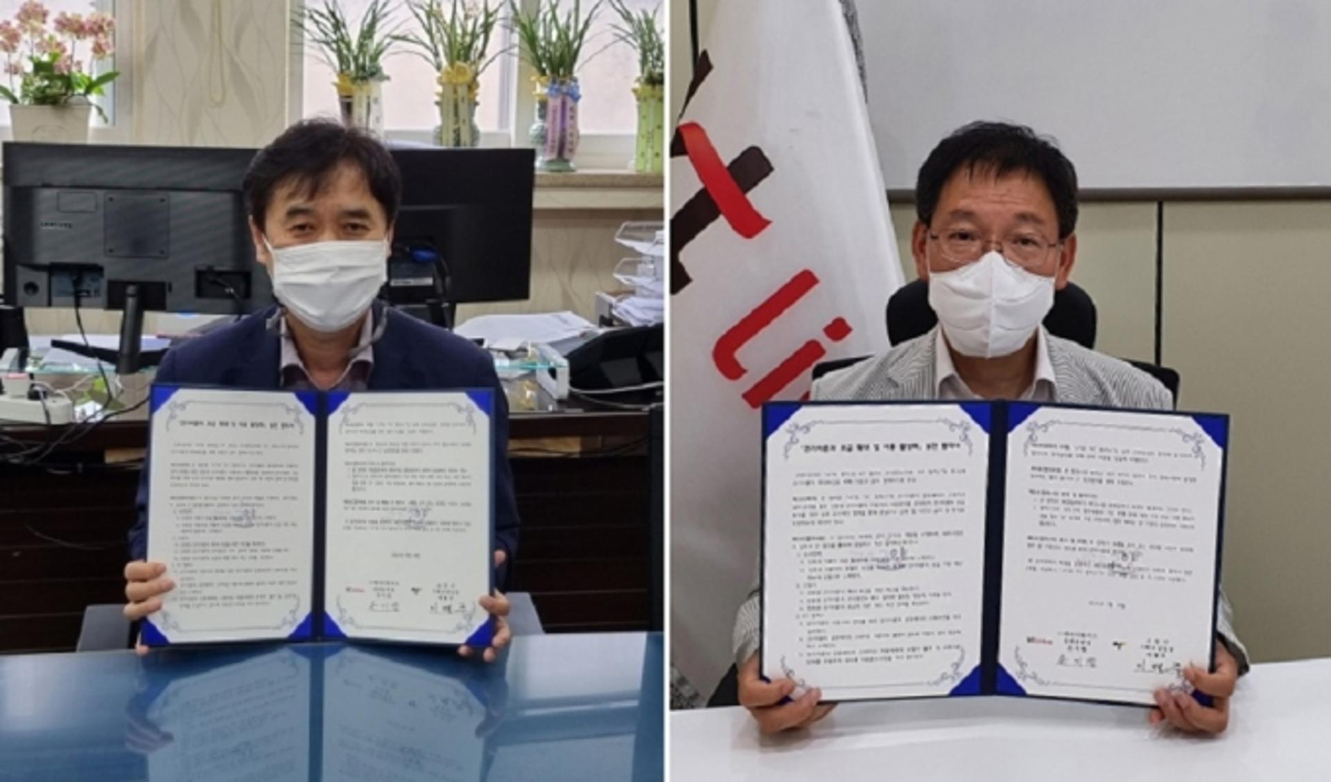고양시, 전기이륜차 보급 활성화한다…KT 링커스와 업무협약 체결