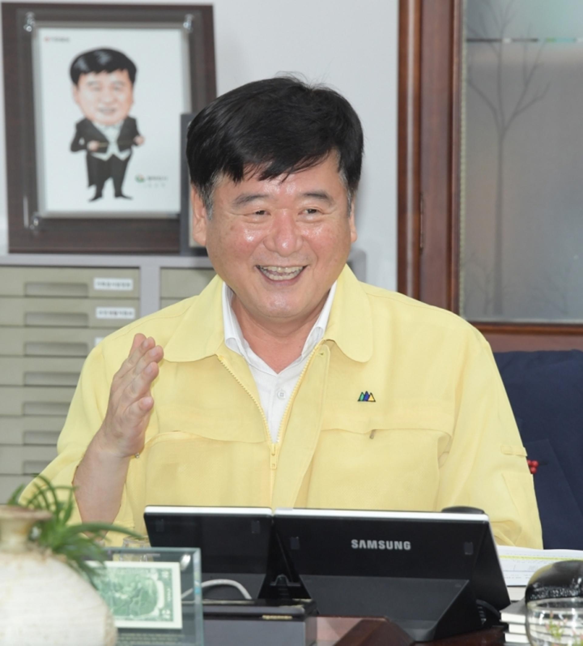 최용덕 동두천시장, 접경지역 복합커뮤니티센터 건립 추진