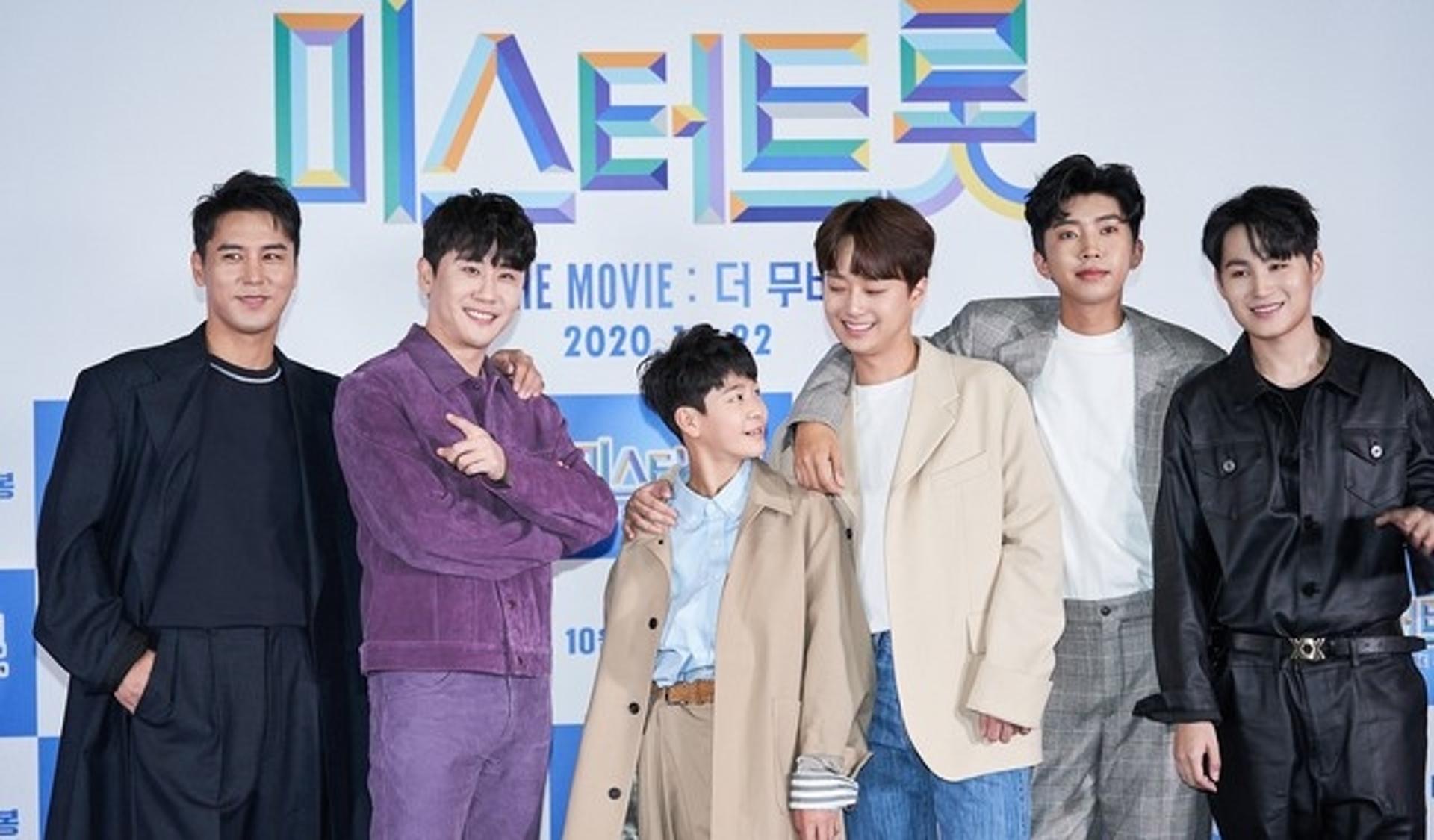 박태환 확진→ 임영웅·영탁·이찬원·김희재 코로나 '음성'