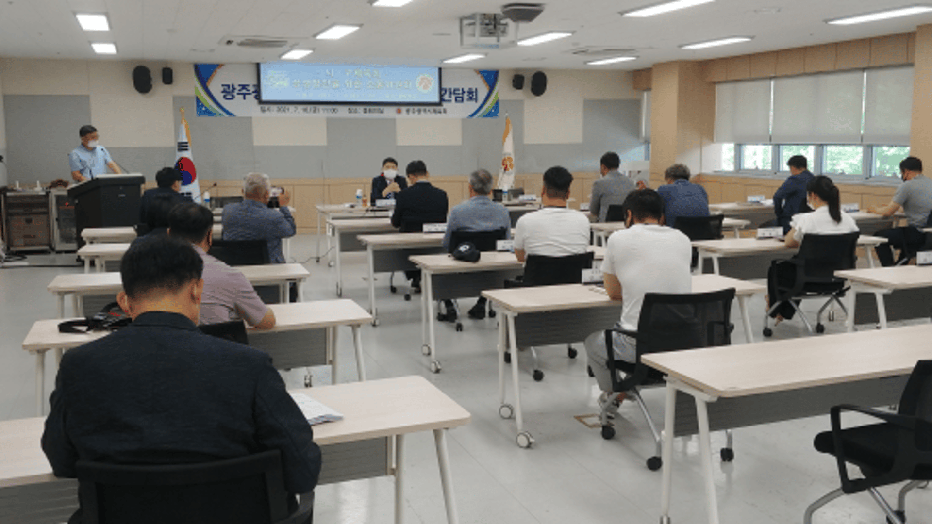 이상동 광주시체육회장, 구체육회와 소통의 장 마련