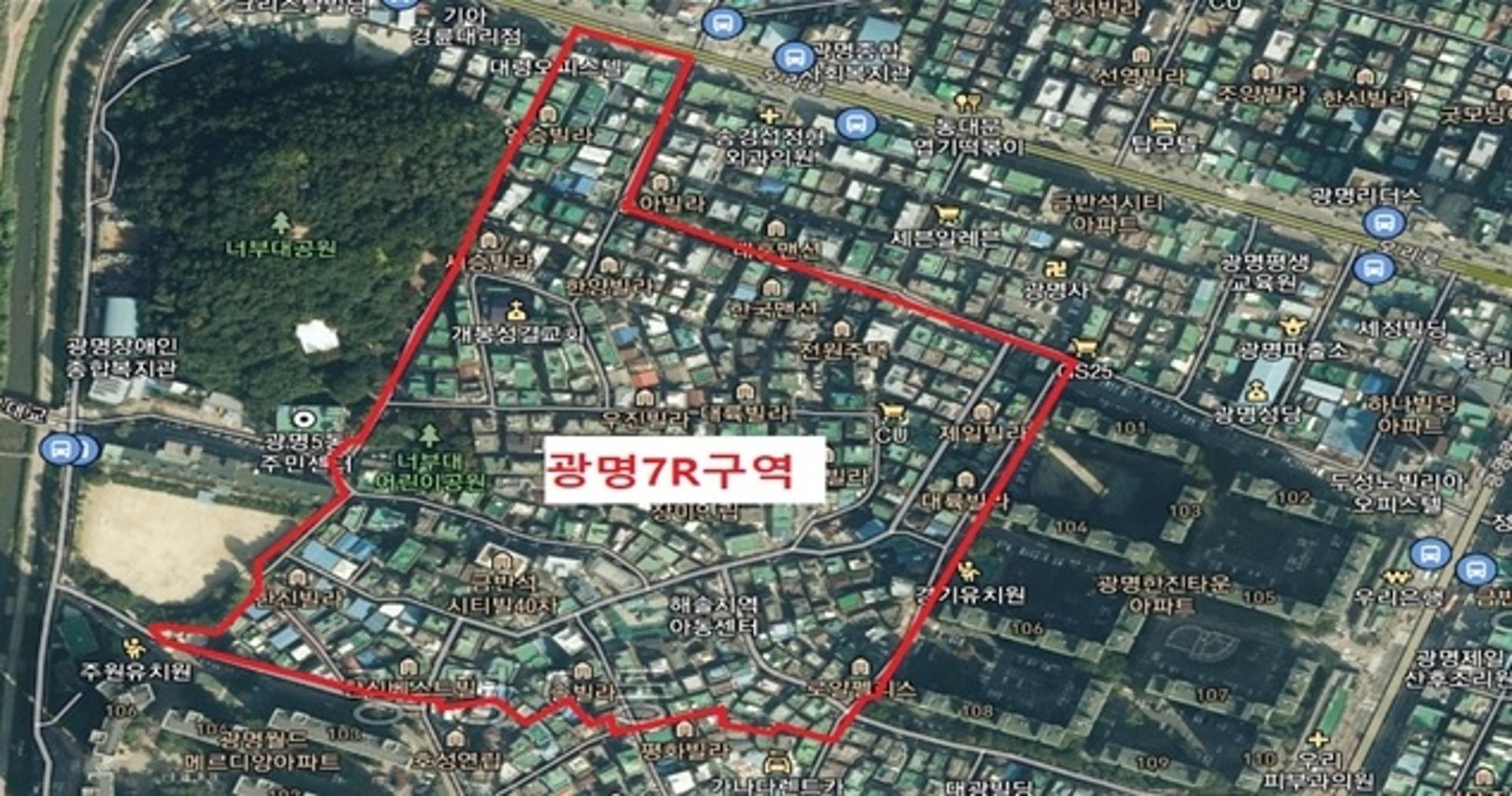 광명시, '광명7R구역' 공공재개발 후보지에 선정… 2560가구 공급