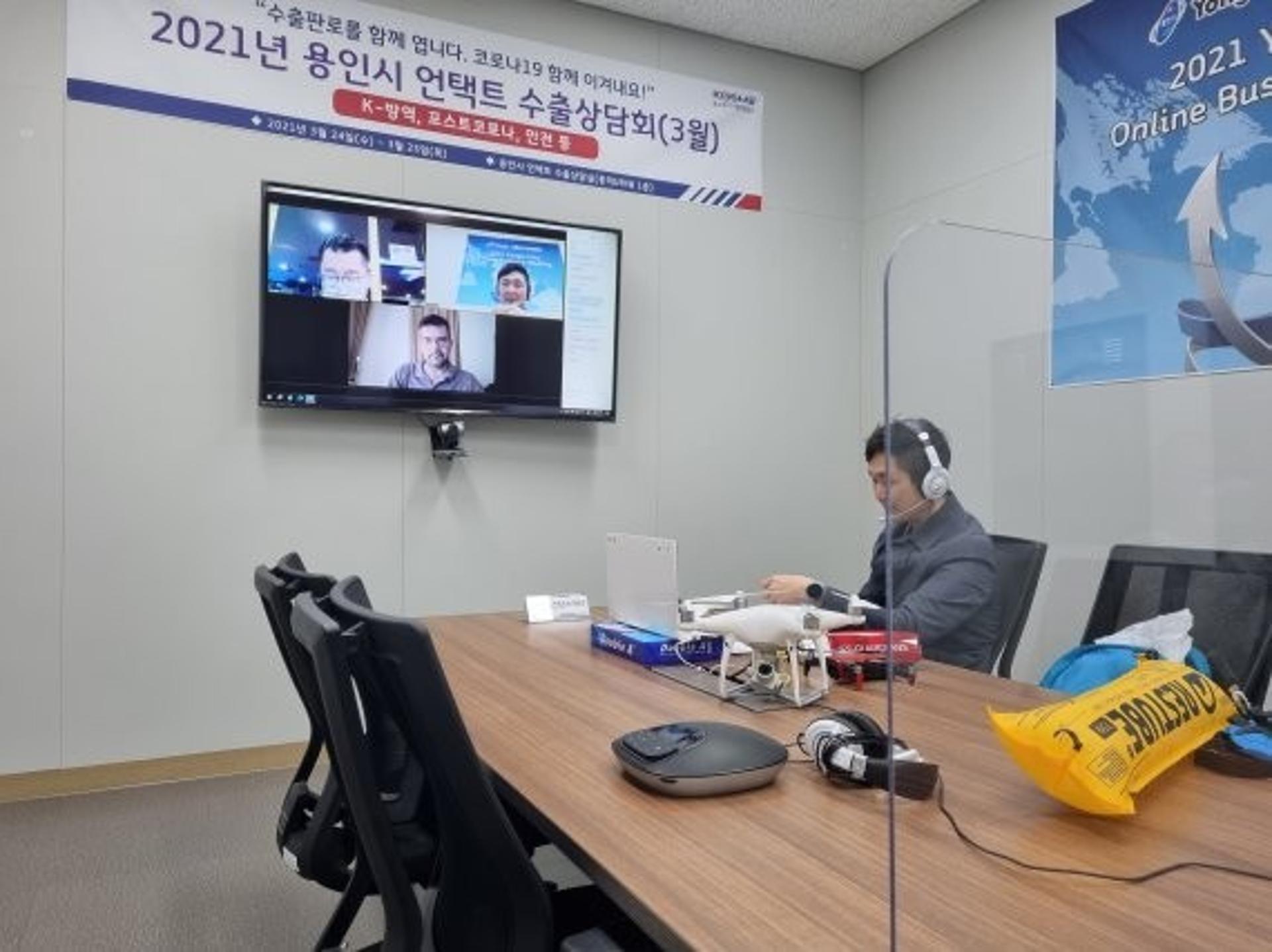용인시, 109개 中企에 277억 수출상담…'수출지원사업' 성과