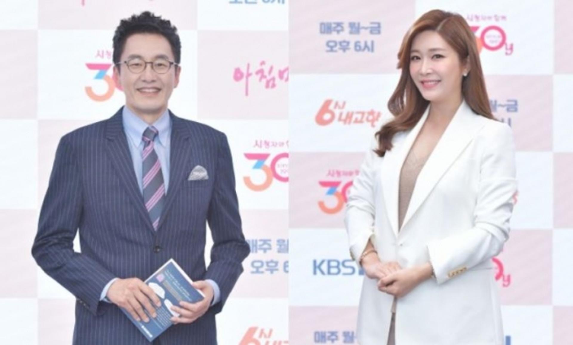 '아침마당' 당일 결방 이유… "제작진 중 코로나 확진자 발생"