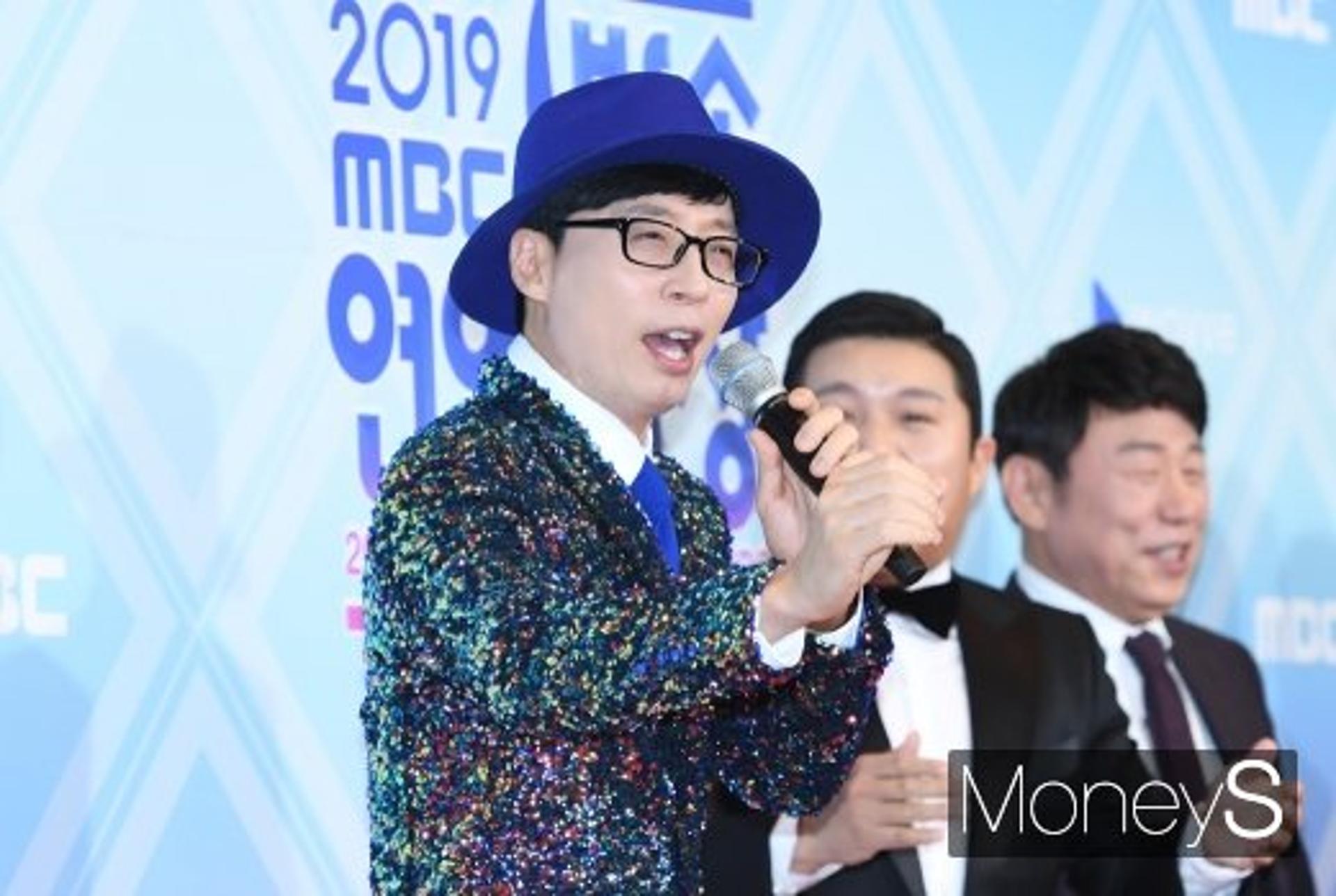 "유재석, 아파트 경비원 이름 외워"