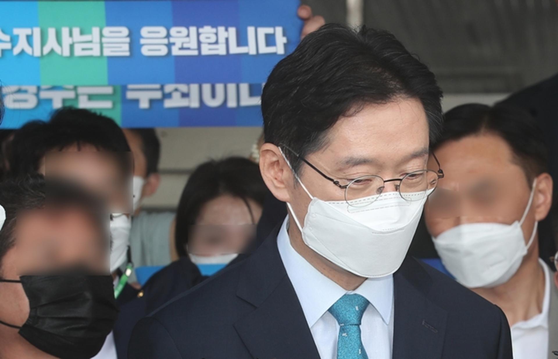 김경수 실형 확정에 엇갈린 여야… "납득 어렵다" VS "문 정부 정통성 문제"
