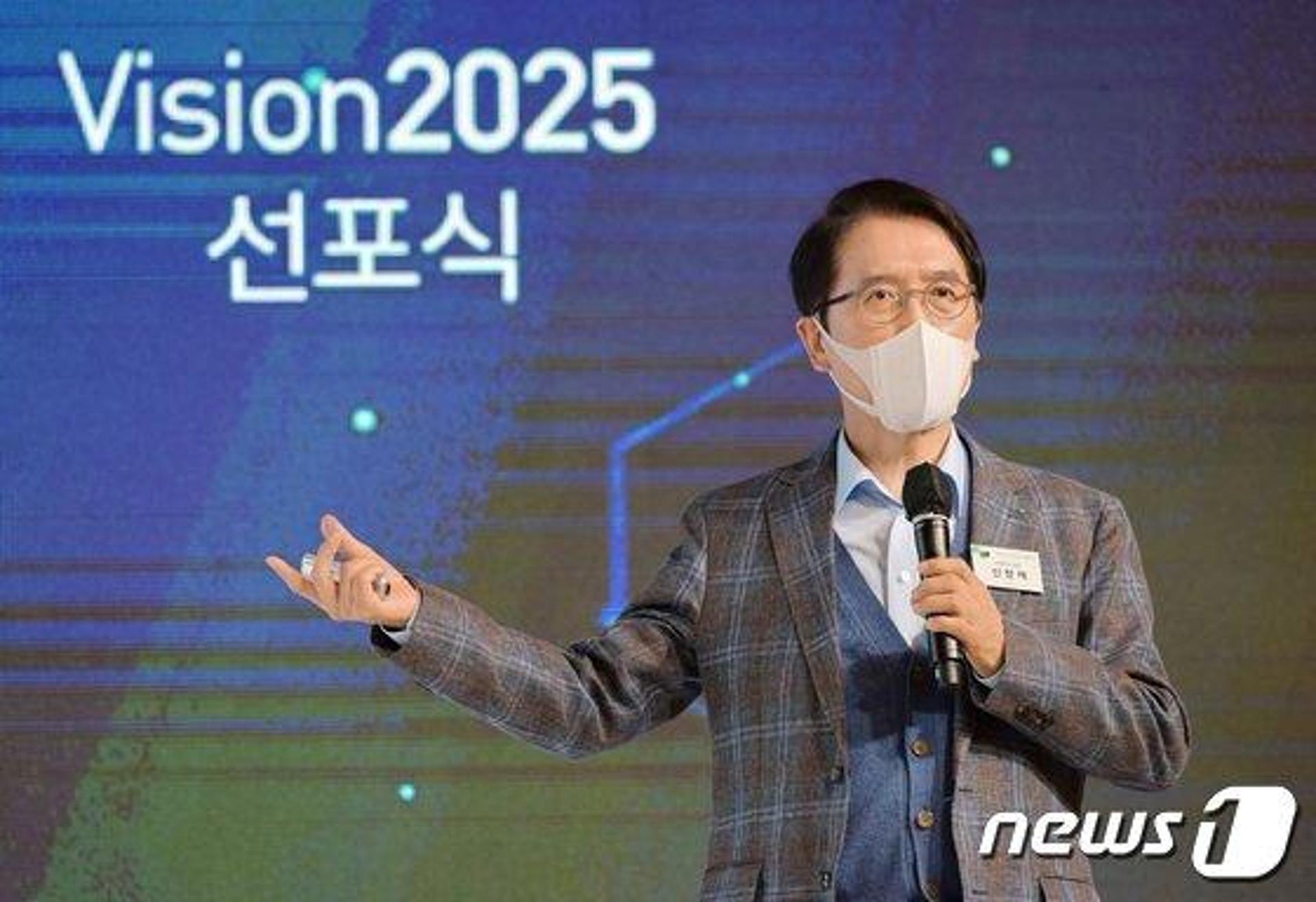 신창재 회장, 조직문화 개선 팔 걷었다… 교보생명, ‘워크스마트’ 전격 도입