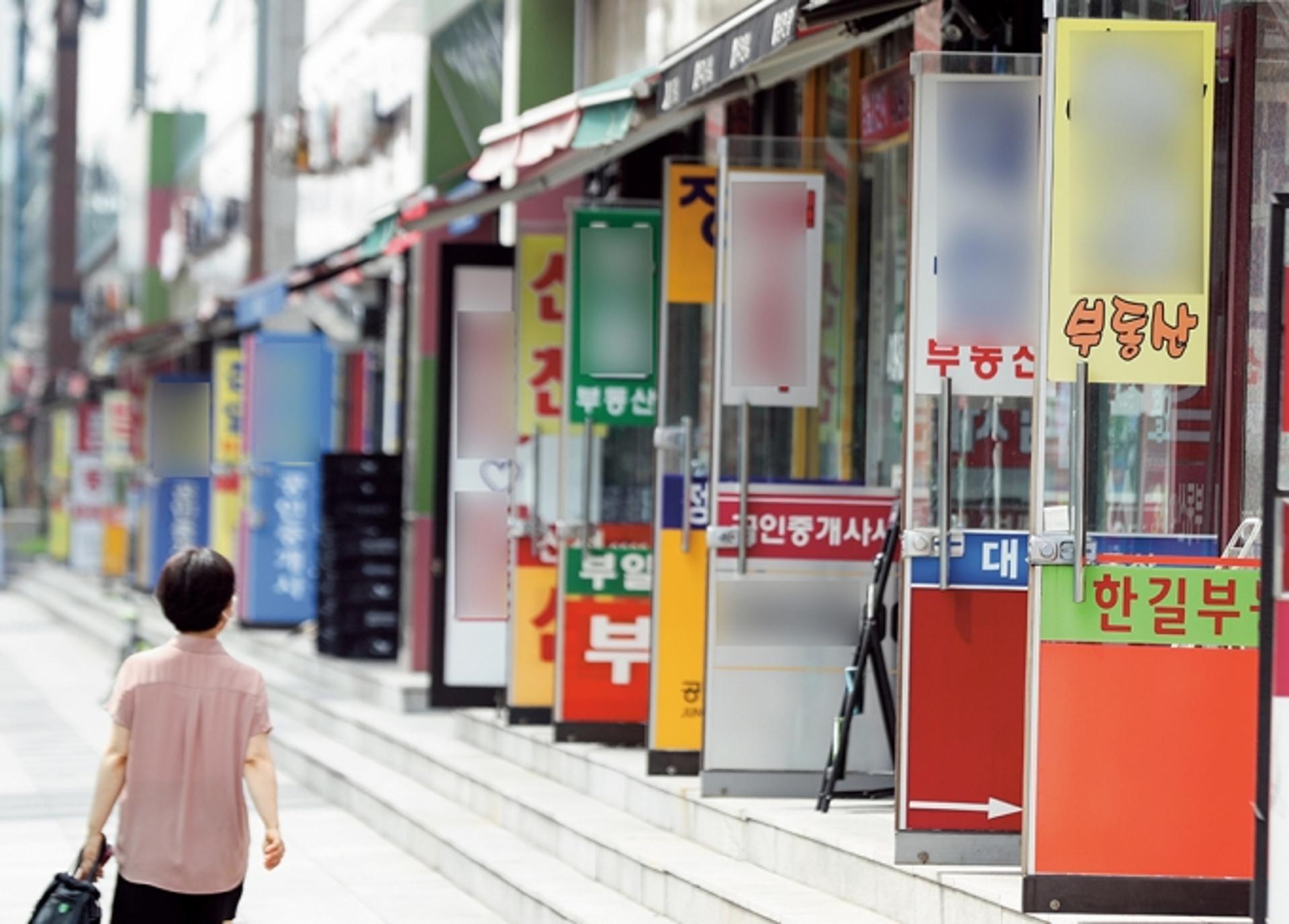 아파트값 올리려고 억대 높여 '가짜 신고' 했는데… 과태료 3000만원?
