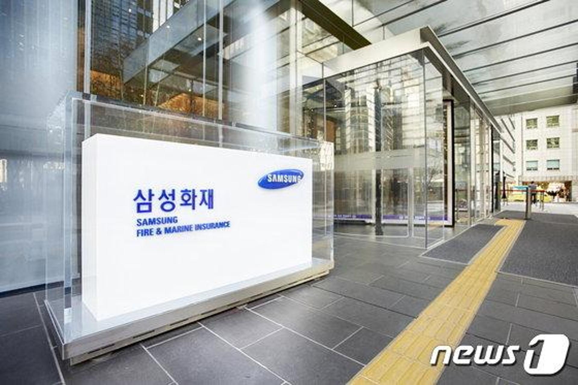 헬스케어에서 미래 찾는 삼성화재… ‘보험’ 넘어 ‘간병’까지