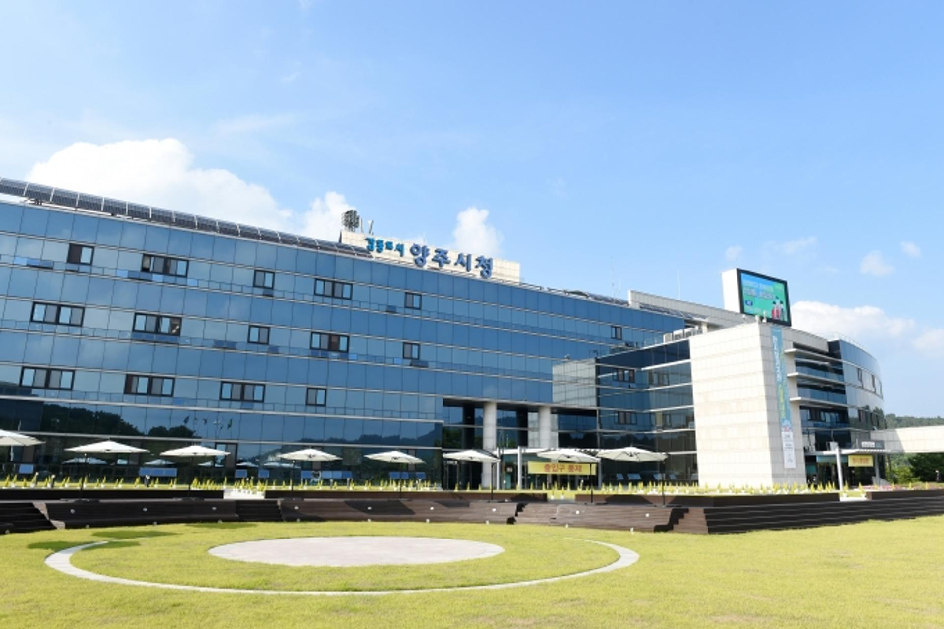 양주시, 코로나19 극복 소상공인 공유재산 사용·대부료 감면 연장…12월까지