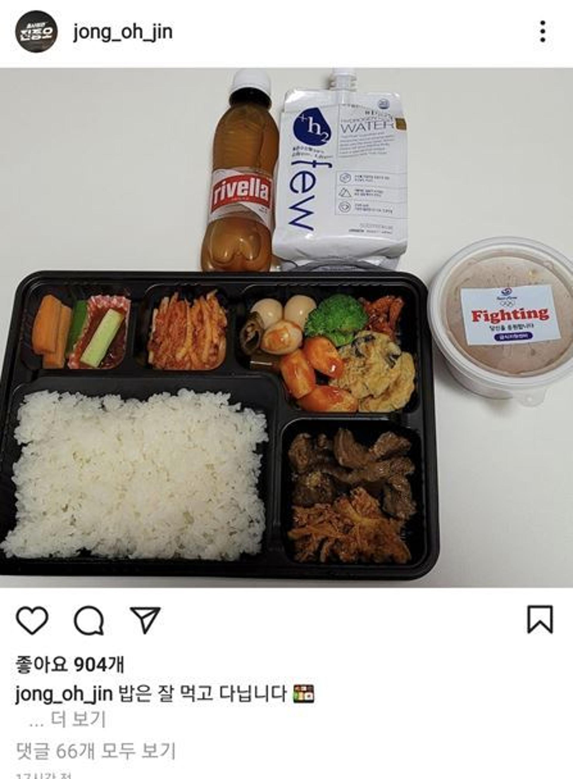 황교익 “일본에 예의 지키길 바란다”… 도시락 지급 한국대표팀 비판