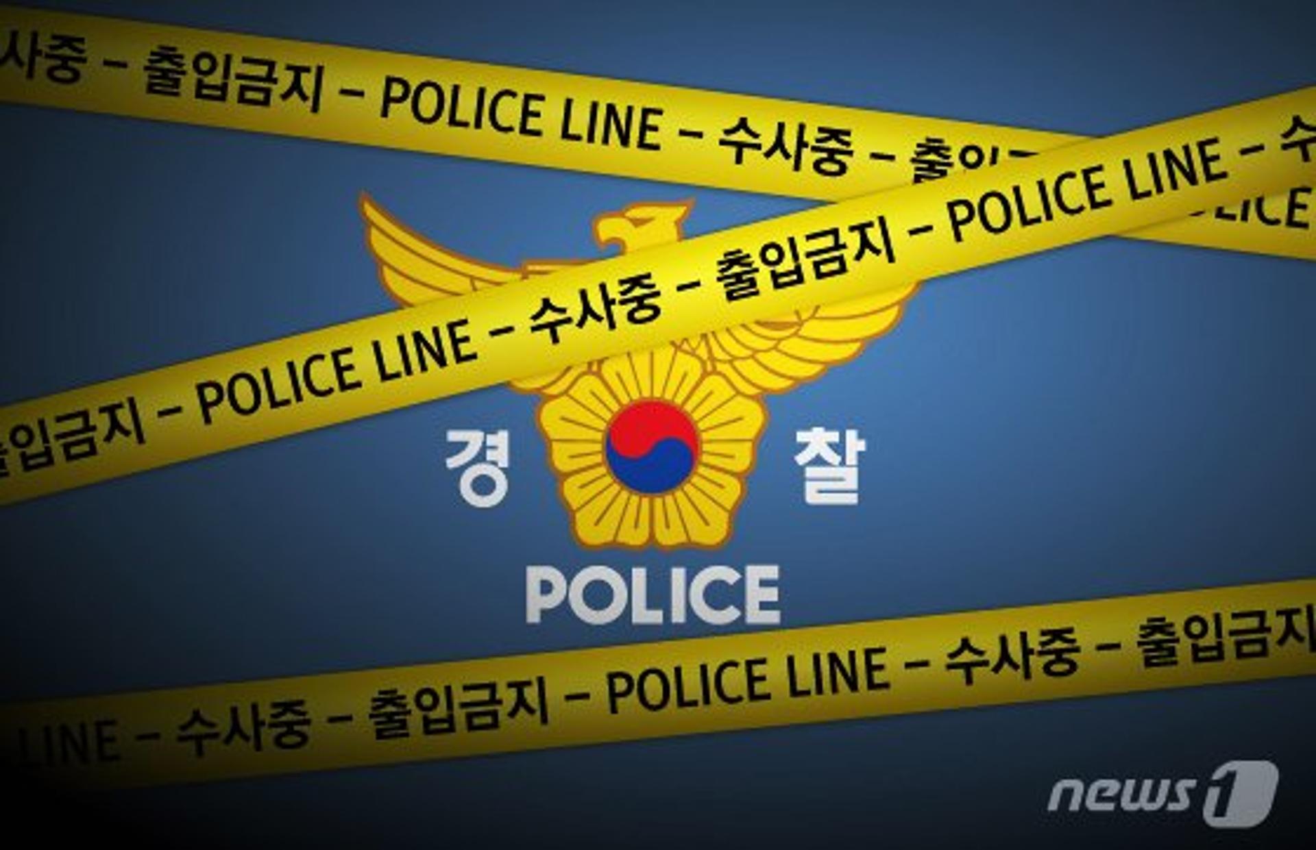 현대삼호중공업서 50대 노동자 숨진채 발견