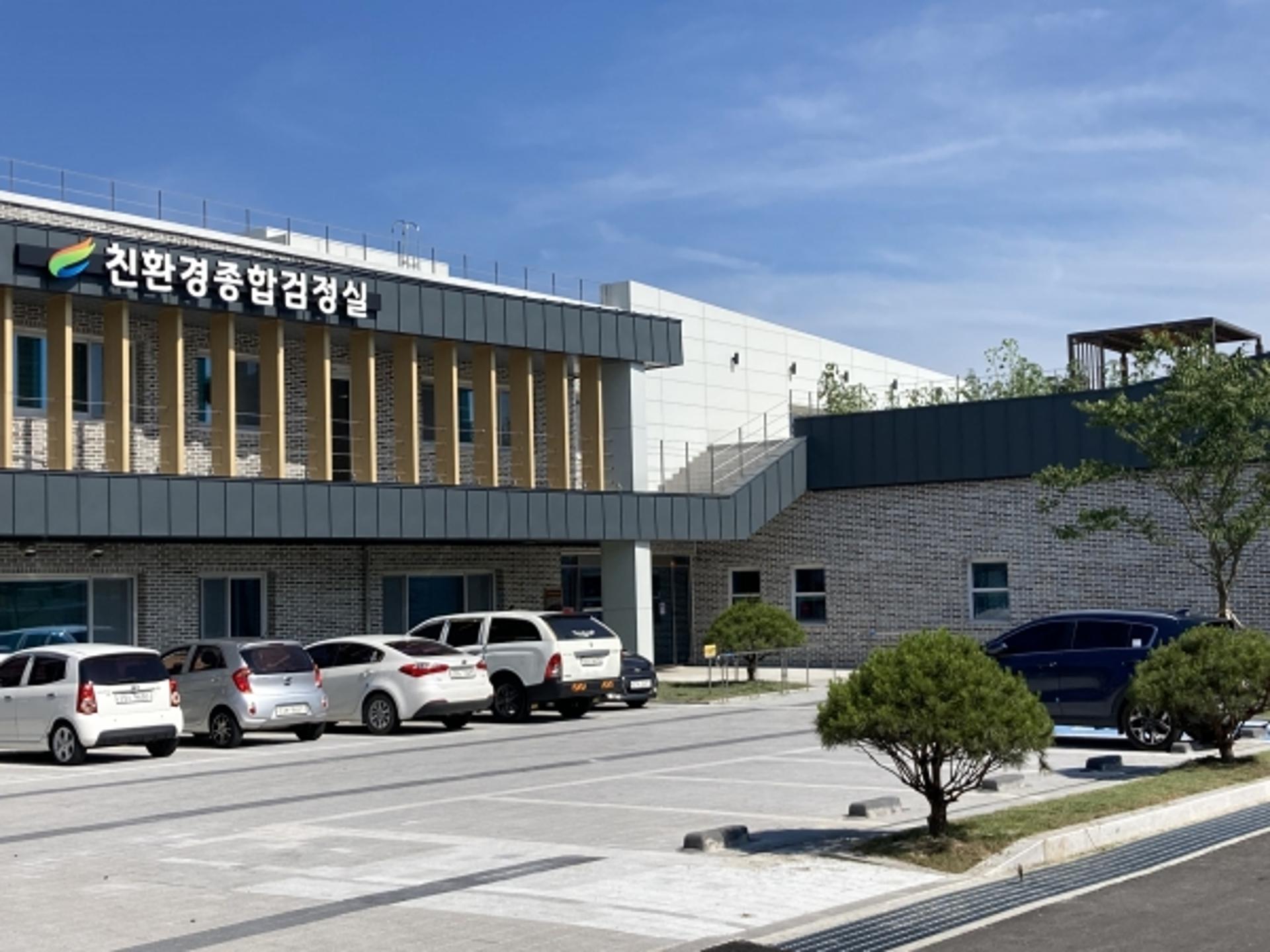 여주시, '농산물안전성분석실' 8월부터 본격 운영…안전한 먹거리체계 마련