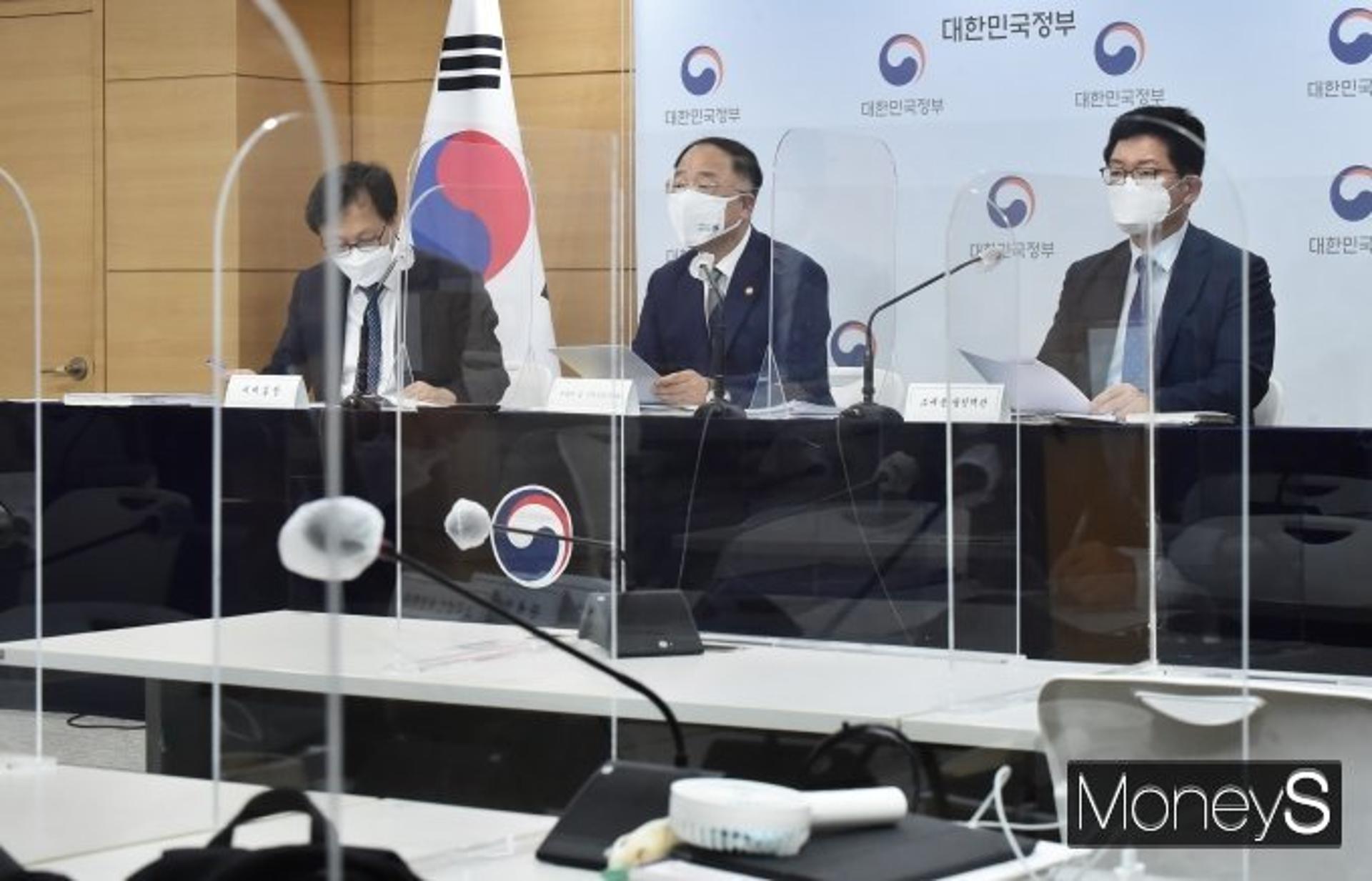 재개발·재건축 조합원 입주권 팔 때 '분양권' 있으면 양도세 못 피한다