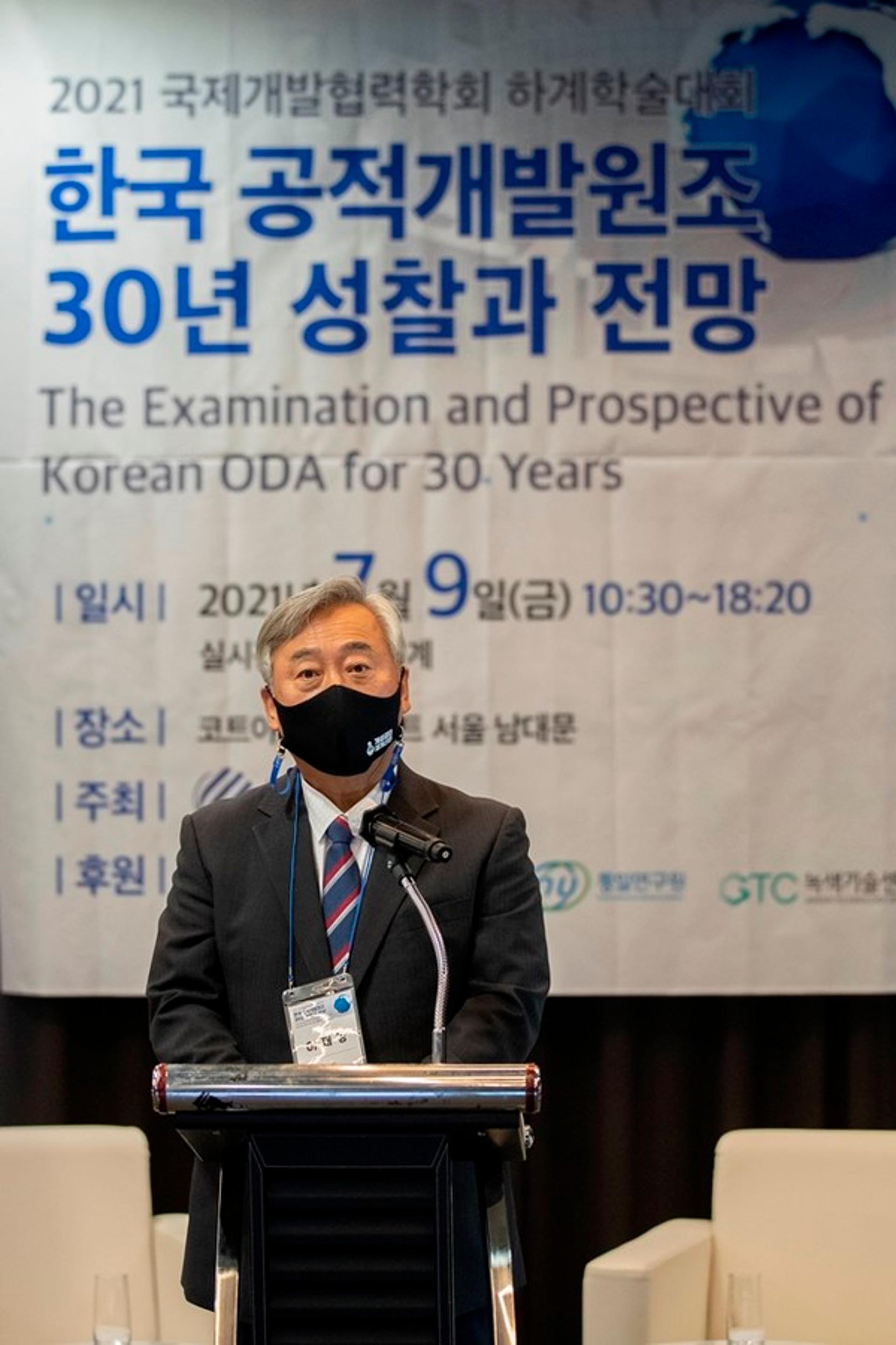경기도, '도민참여형 ODA' 발굴 위한 현지조사사업 본격 시동