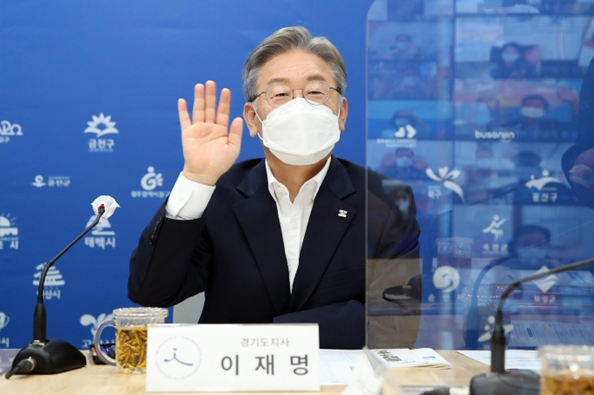 이재명 “기본소득은 기술혁명시대 필수정책…지방정부 차원에서라도 집행되길”