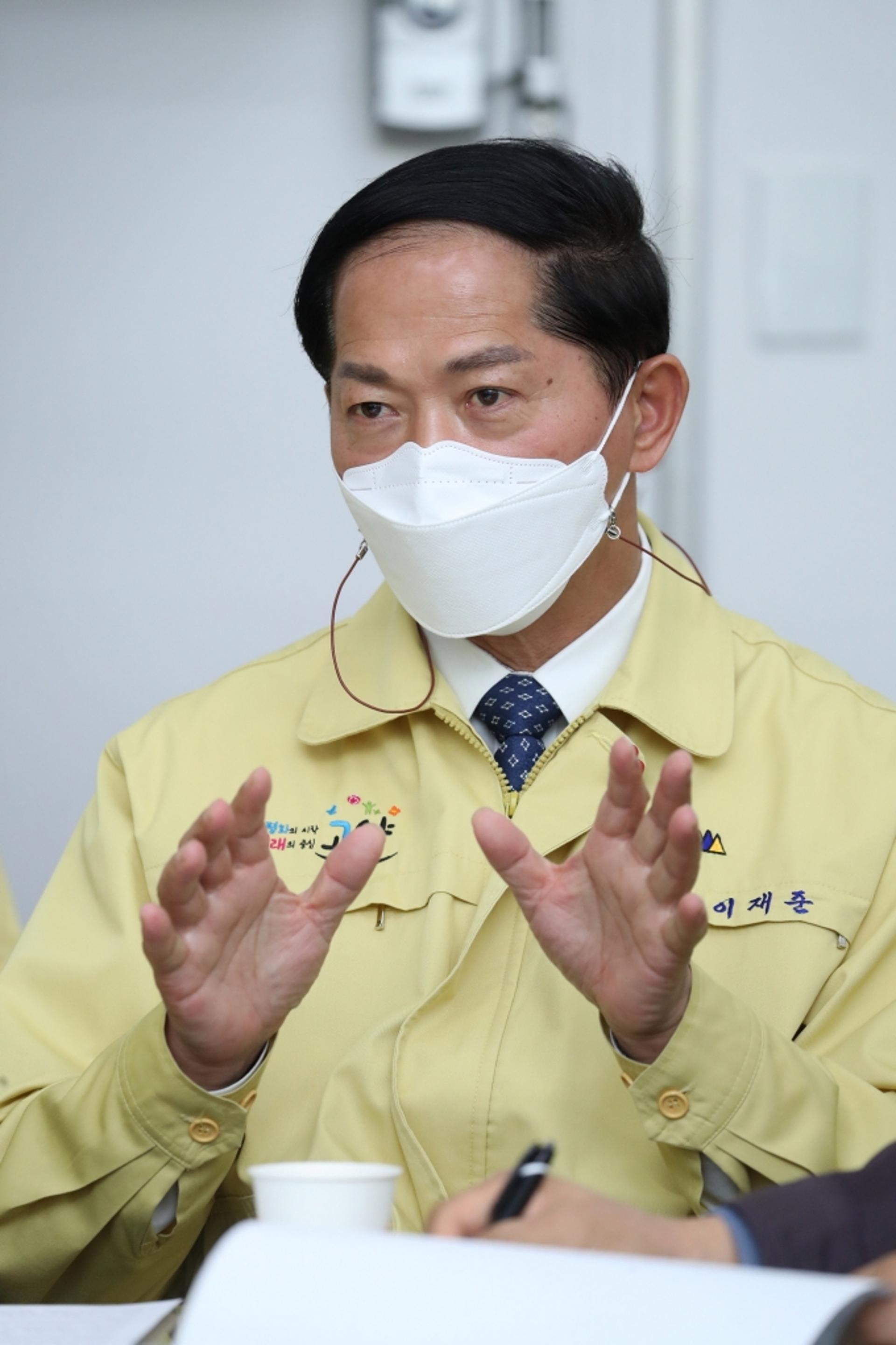 고양시 등 경기도 5개 시 "재난지원금 모든 도민에 지급하자"