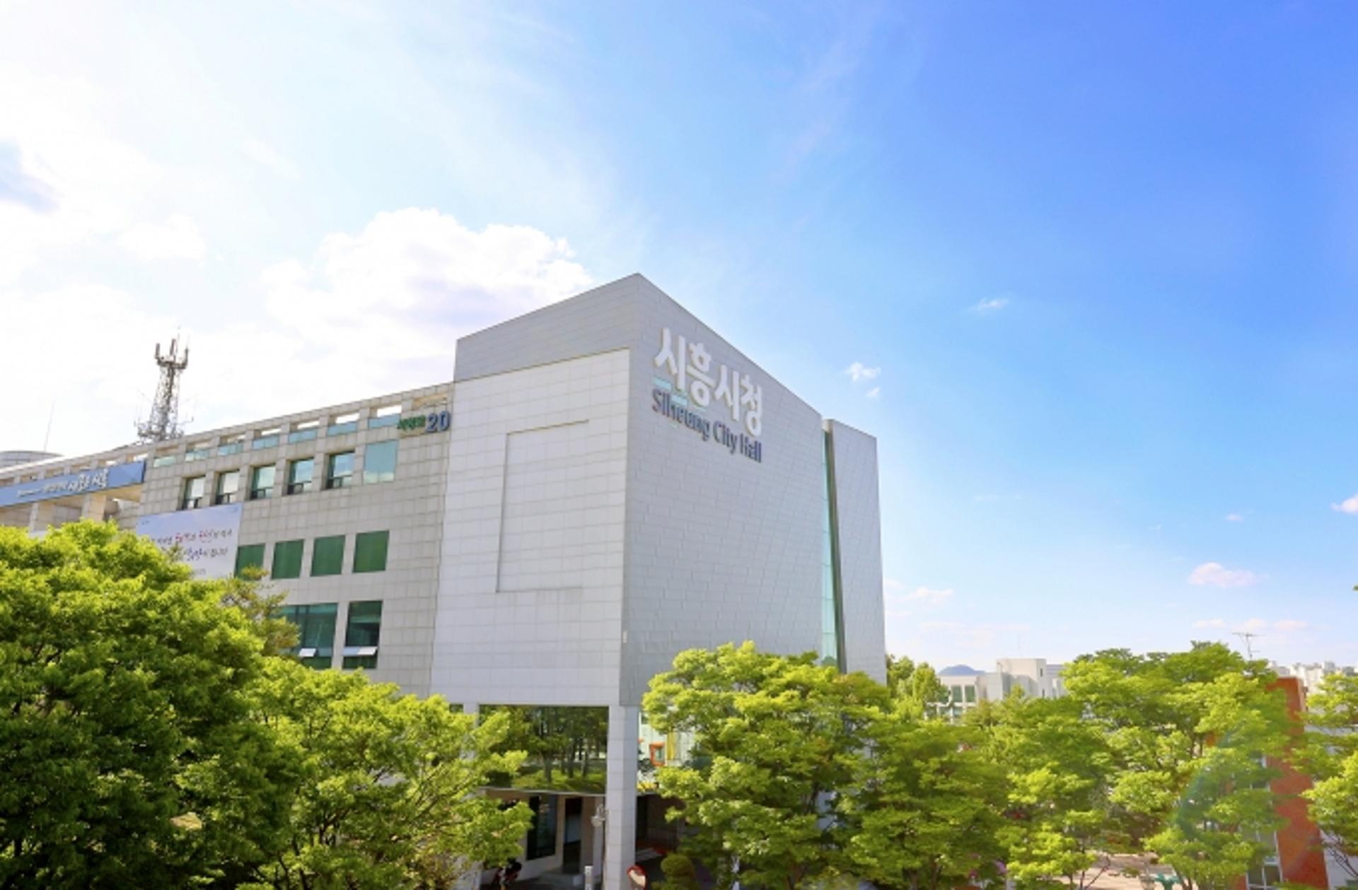 시흥시, 시화산단·MTV 코로나 진단검사 행정명령
