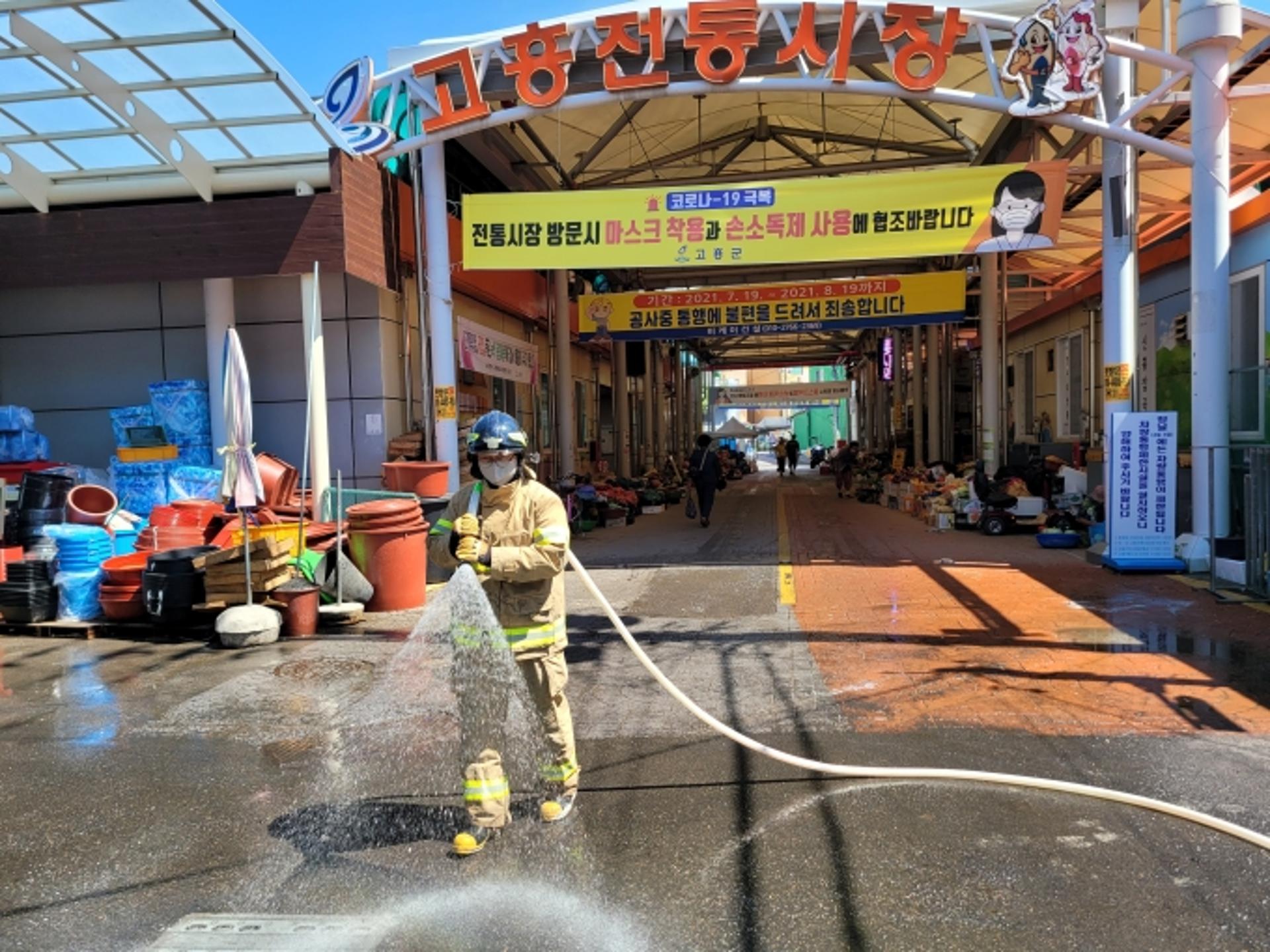 전남소방, 축사 700개소 냉각살수등 폭염 선제적 대민지원 강화
