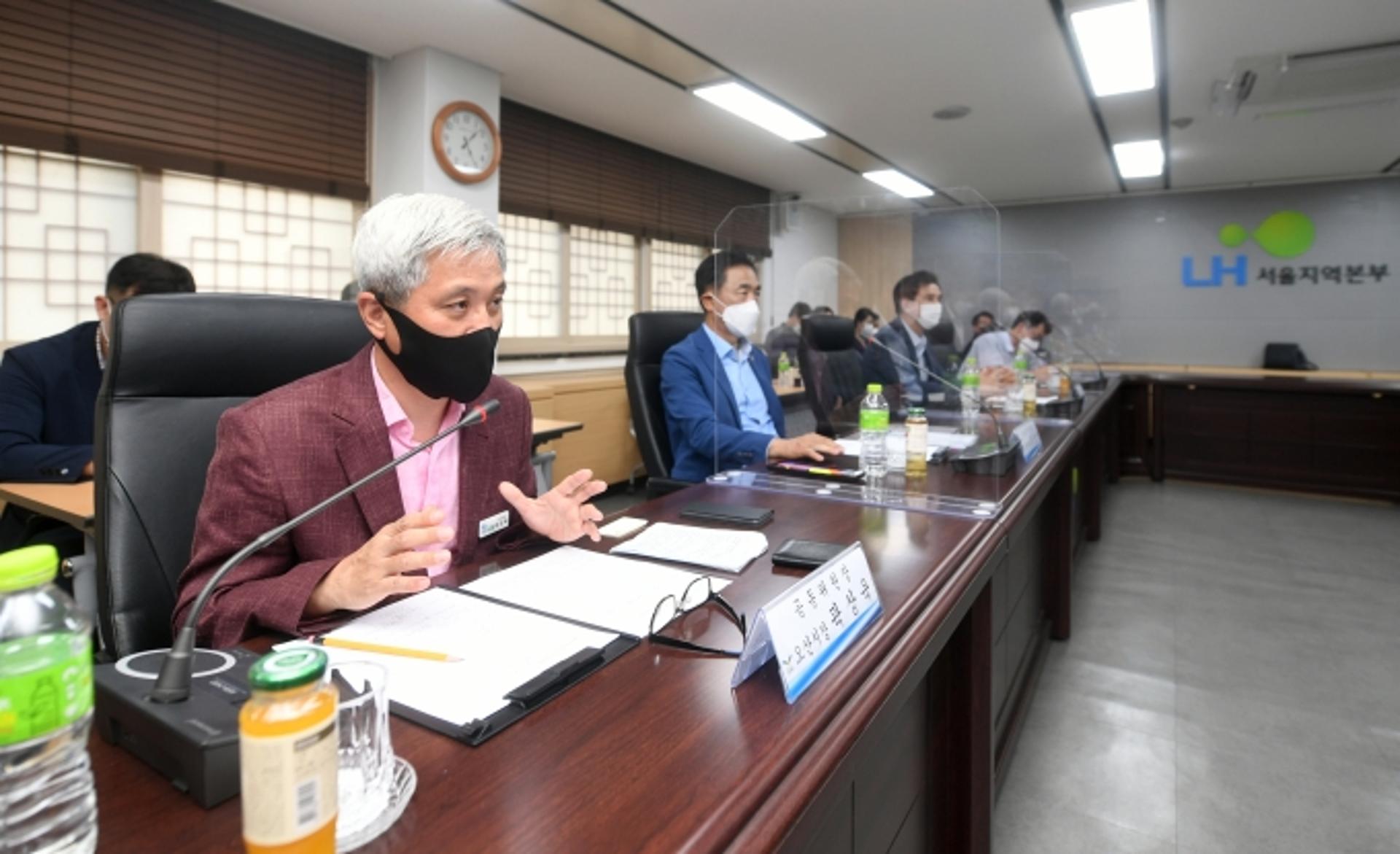 경기도LH비대위, 지역환원공공시설 확대 LH에 요구