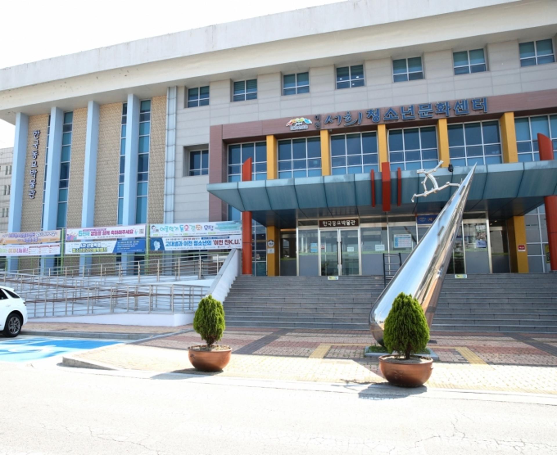 경기도 공공디자인진흥위, 공공건축물 디자인 강화 기여… 4년 동안 150건 심의·자문