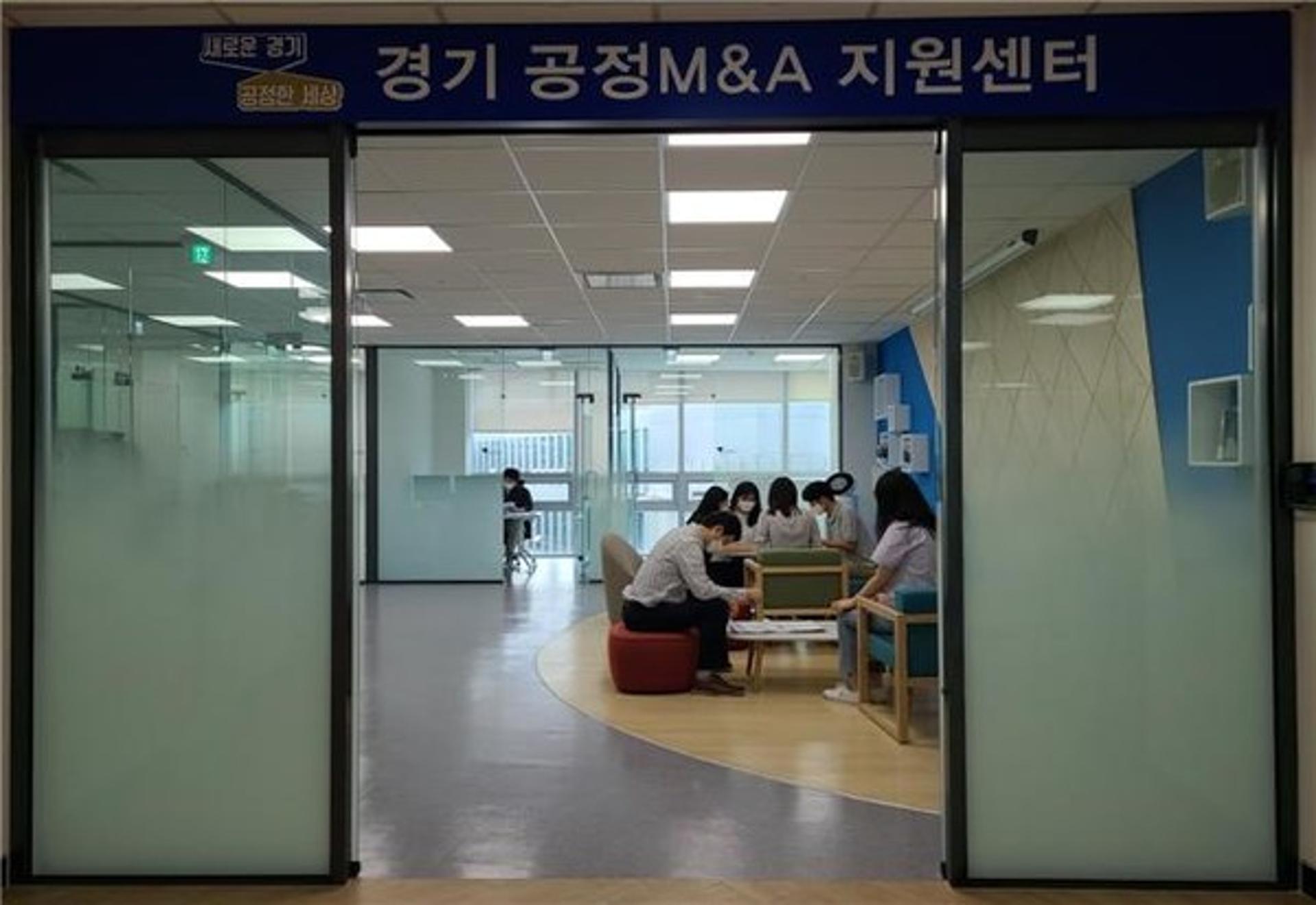 경기도, ‘공정한 스타트업 M&A’ 성사 나서…법률자문·계약서검증 지원