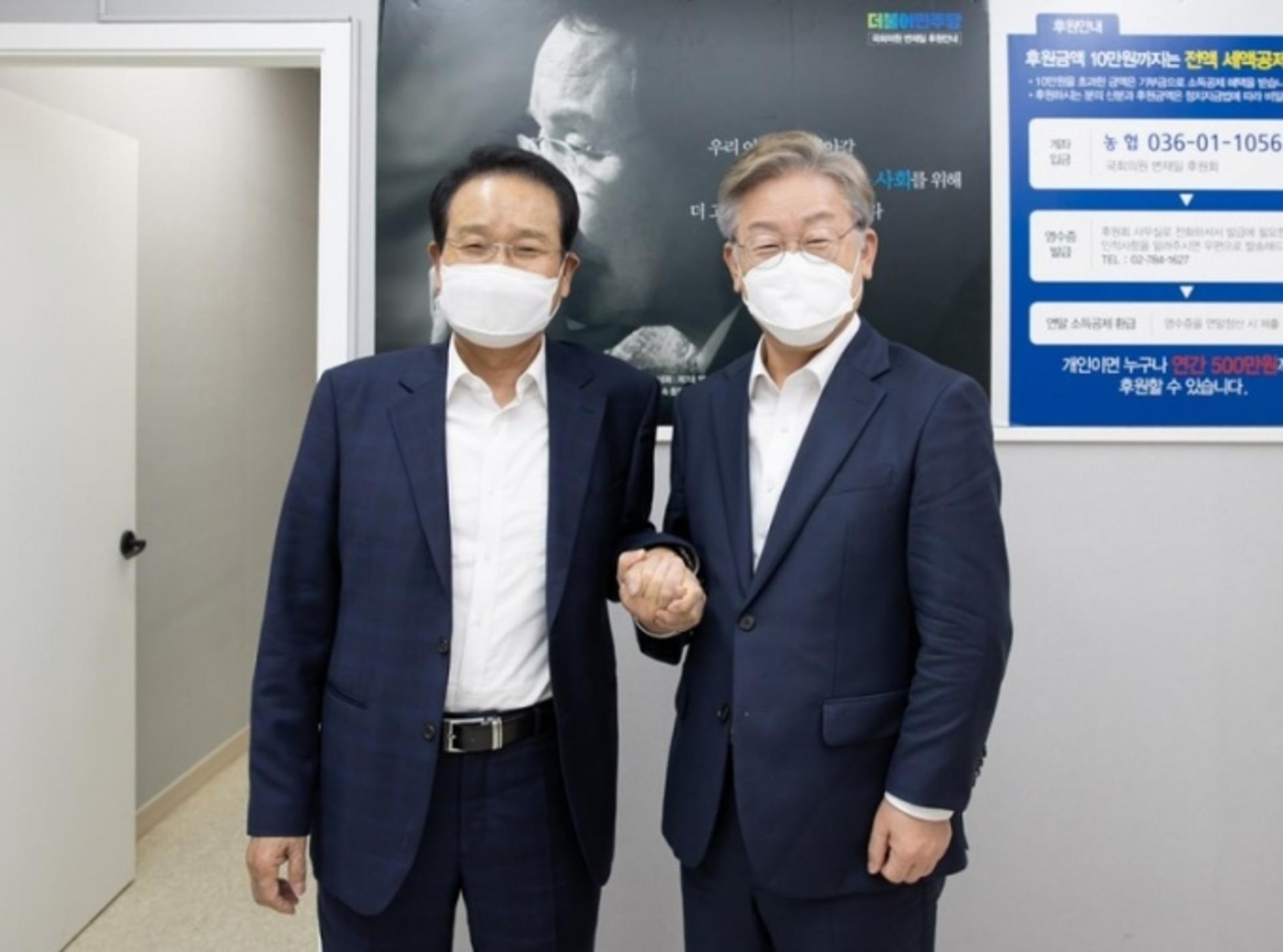 이재명, 5선 변재일 의원 만나 "충청권 광역철도 청주도심통과 지지"…충북 구애