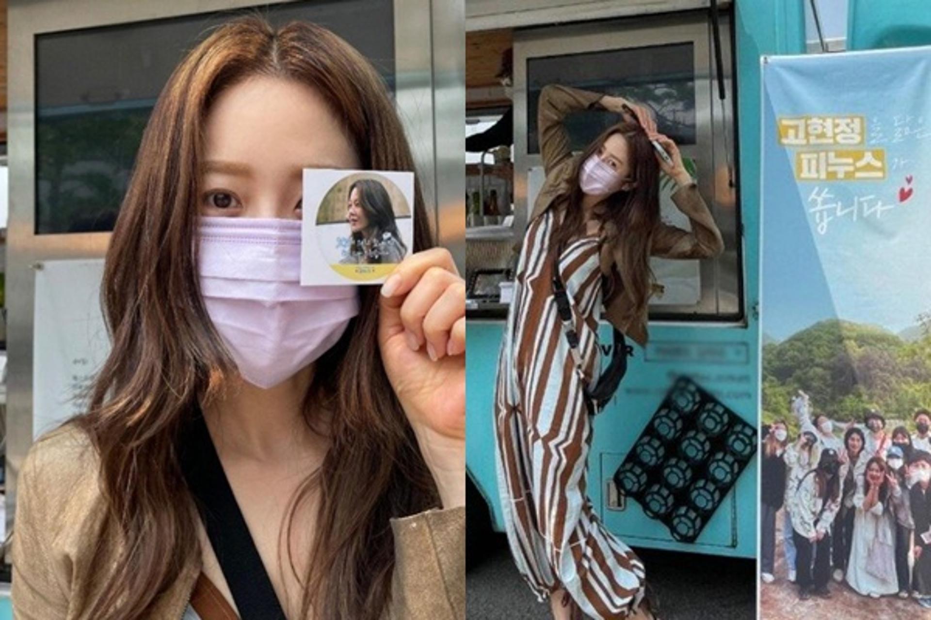 "51세 맞아?"… 고현정, 살 빼더니 비주얼 美쳤네