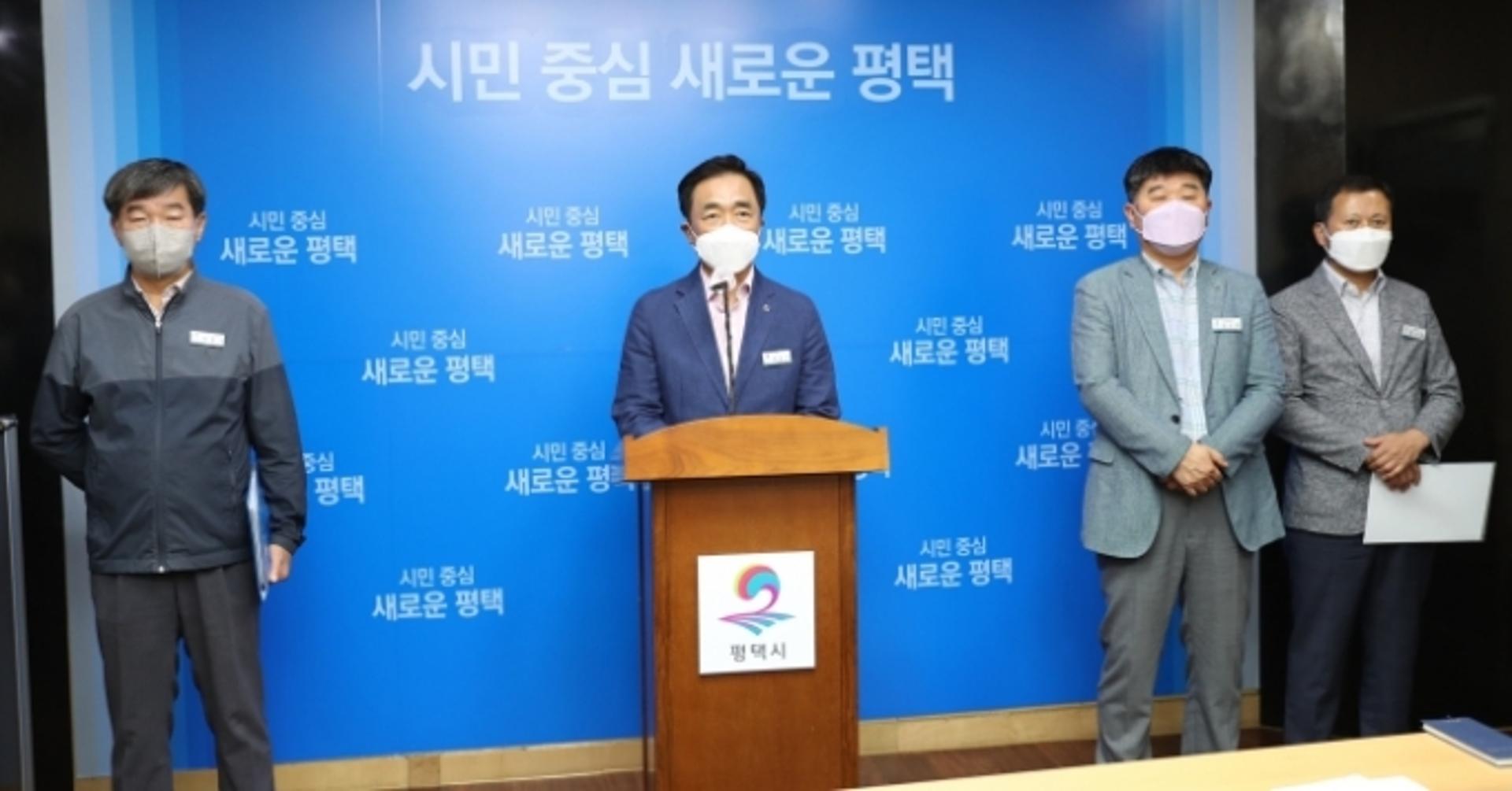 정장선 평택시장, '쌍용차회생에 부지이전·개발지원' 입장 밝혀