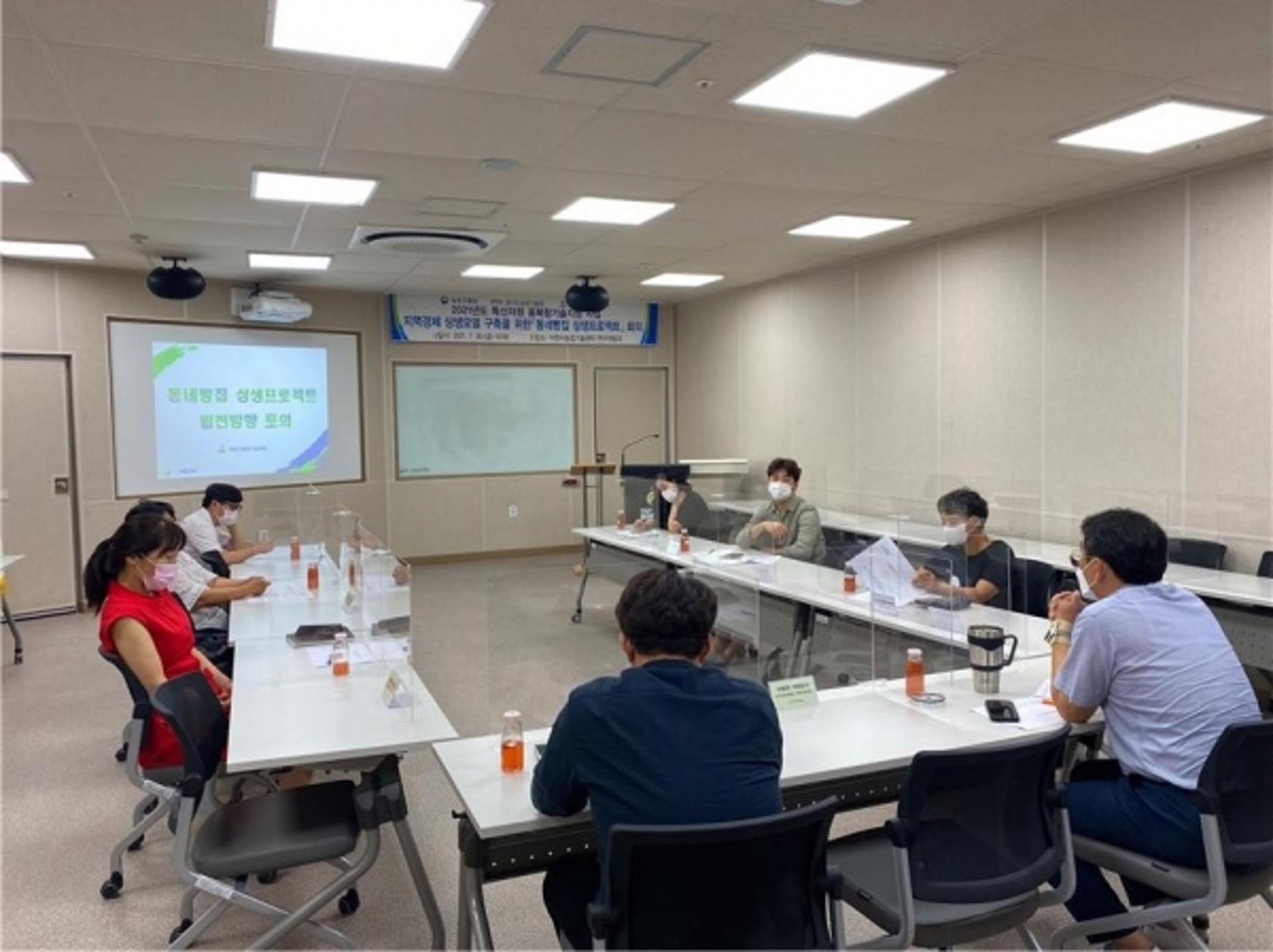 이천시, 특산자원 융복합 기술지원사업에 선정…동네빵집 상생프로젝트 추진