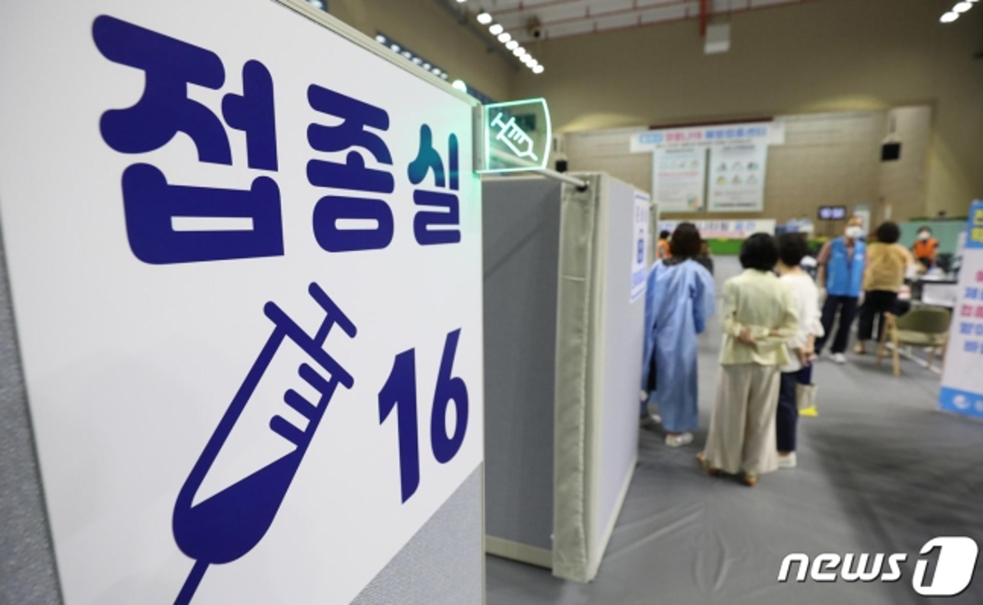 전남도, 18~49세 우선접종자 4일밤부터 사전예약