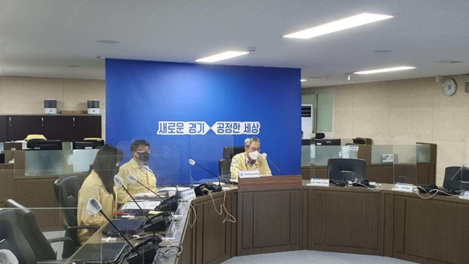 경기도, '내수면 물놀이 안전사고 예방대책' 추진…시군과 협력체계 강화 영상회의