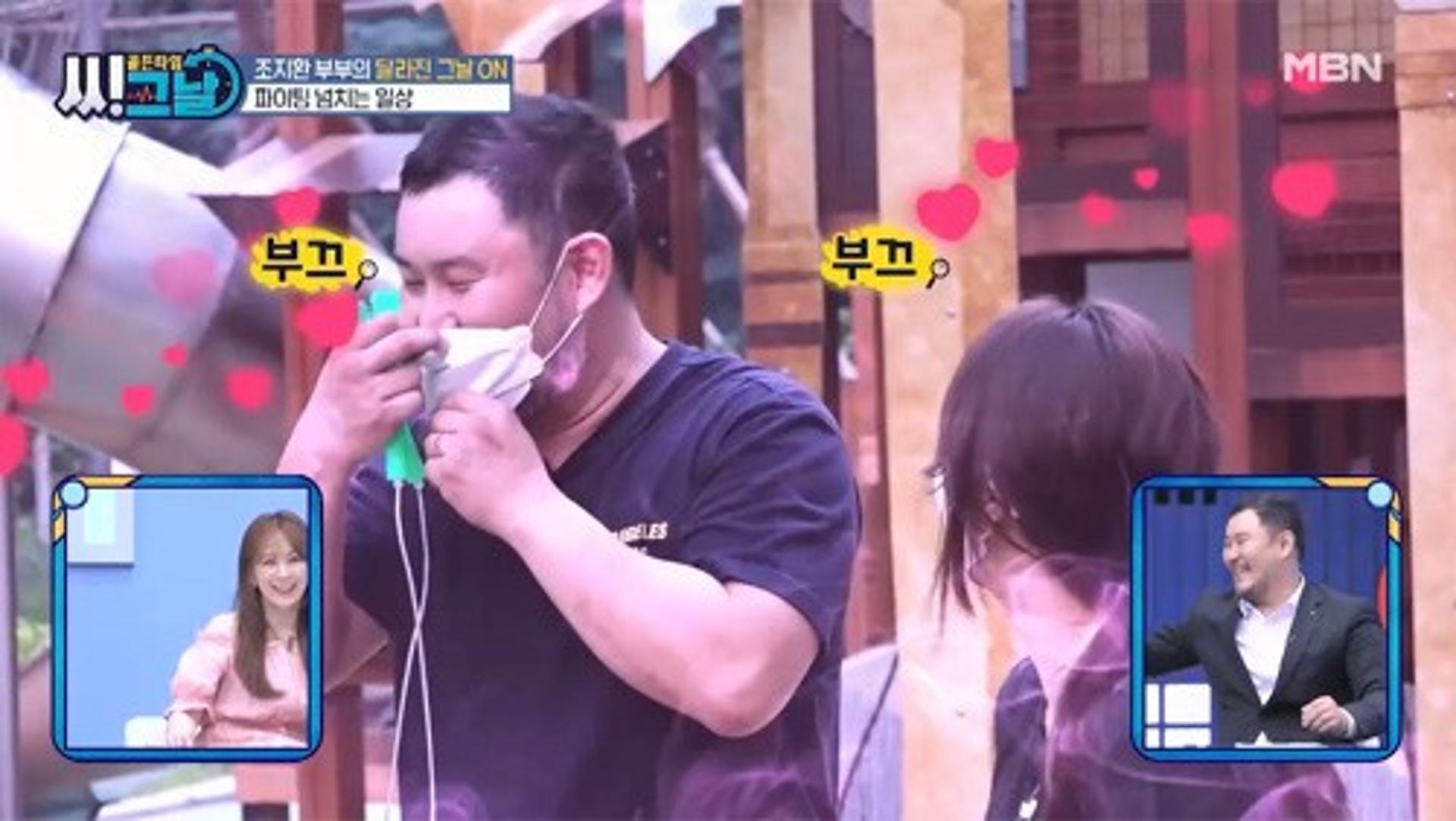 '조혜련 동생' 조지환, 32시간마다 부부관계 요구?