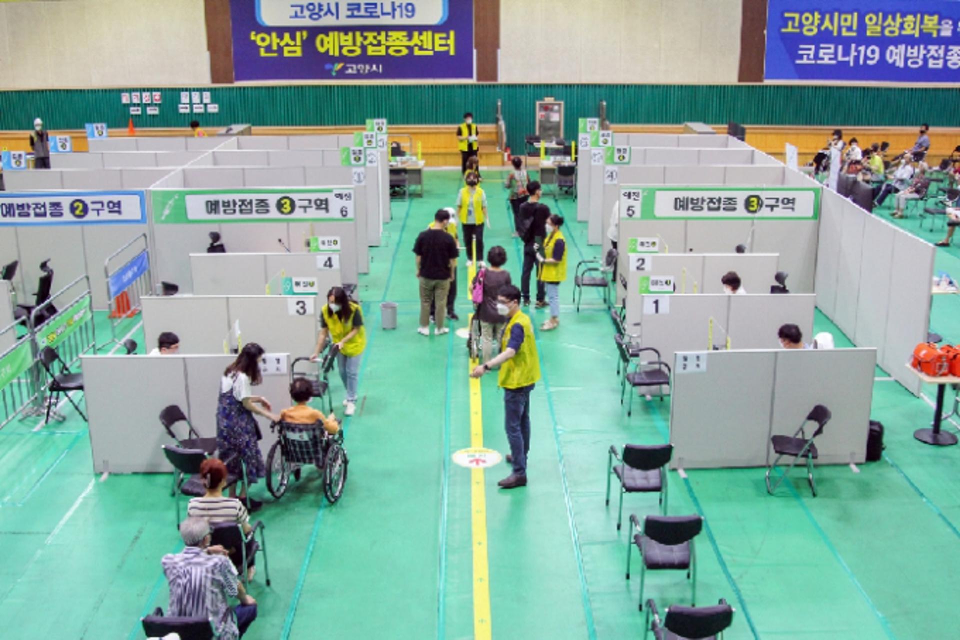 고양시, 공공일자리 참여자 120명 예방접종센터 지원인력으로 배치