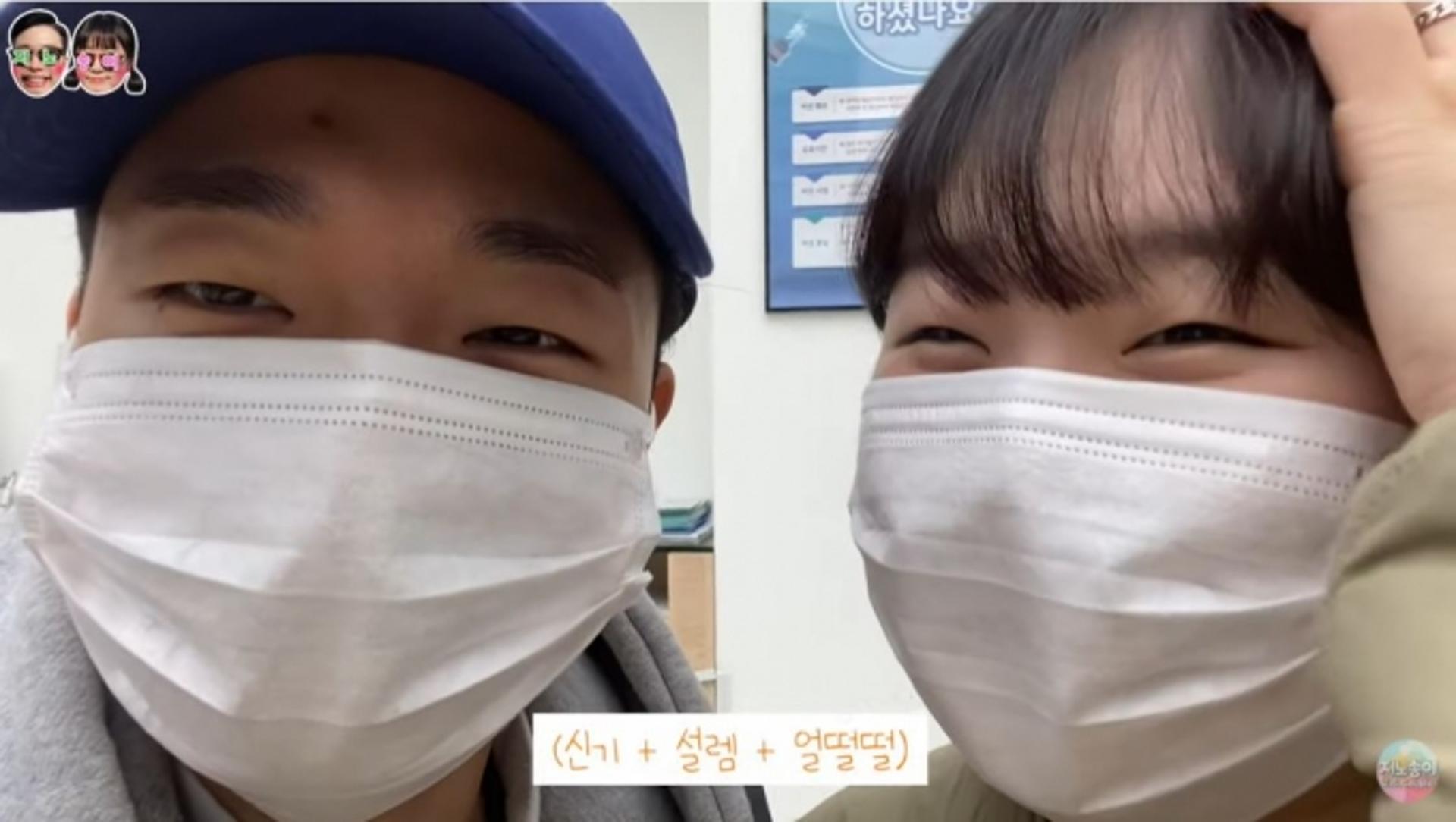"3월 혼인신고"… 안진호♥한송희, 부부의 연 맺었다