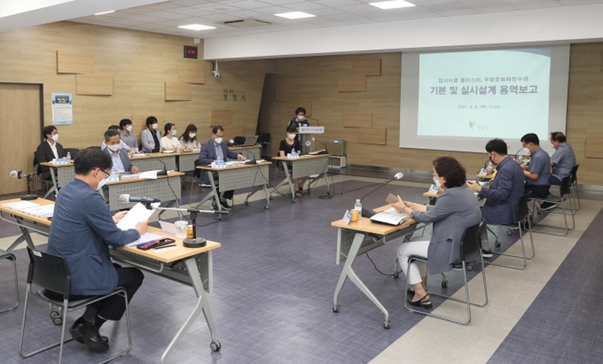 "창업센터에서 시민편의시설까지"…광명시, '업사이클 문화산업 클러스터' 본격 조성
