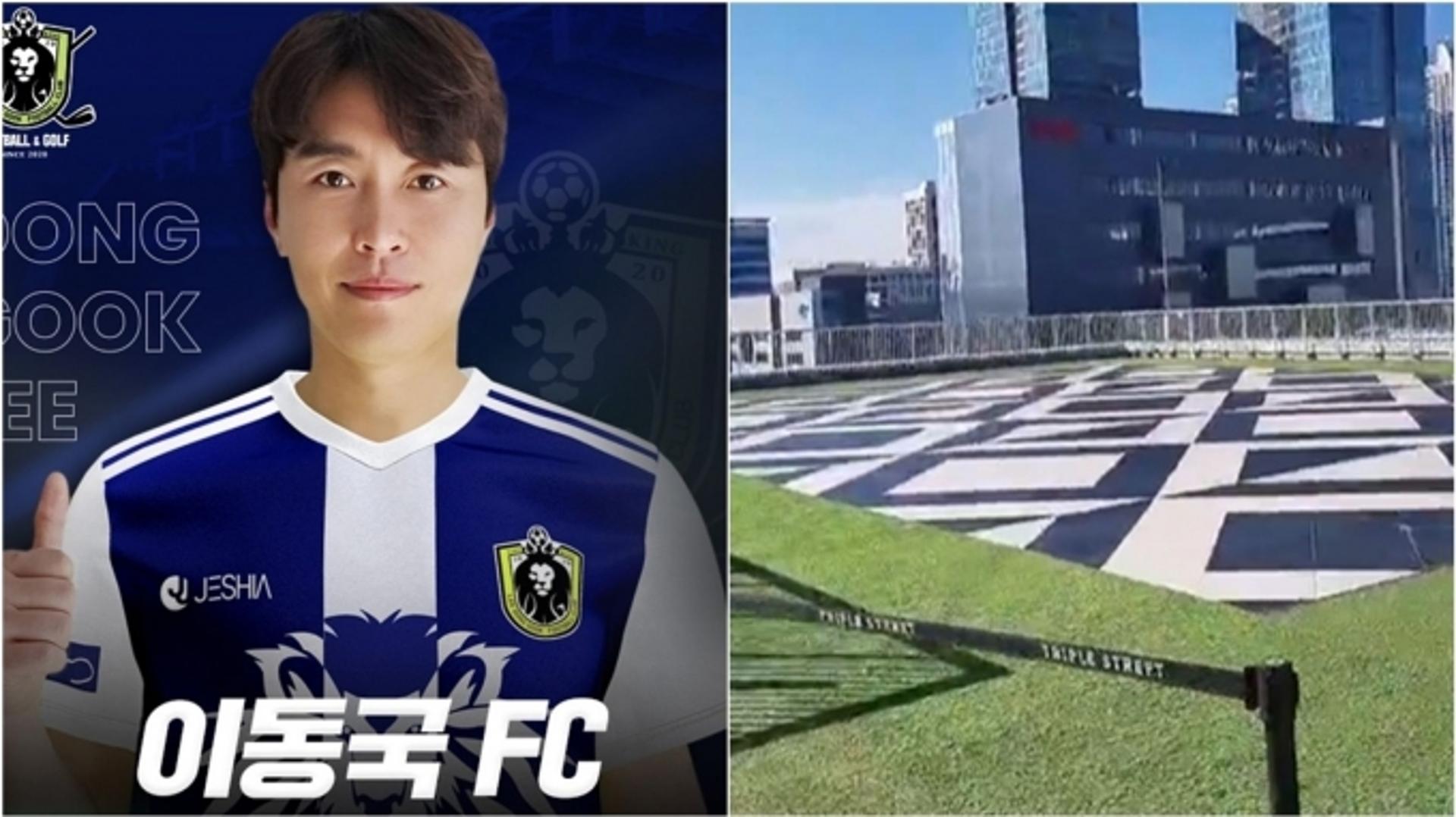 '제2의 라이언 킹?' 이동국, 축구교실 9월 오픈
