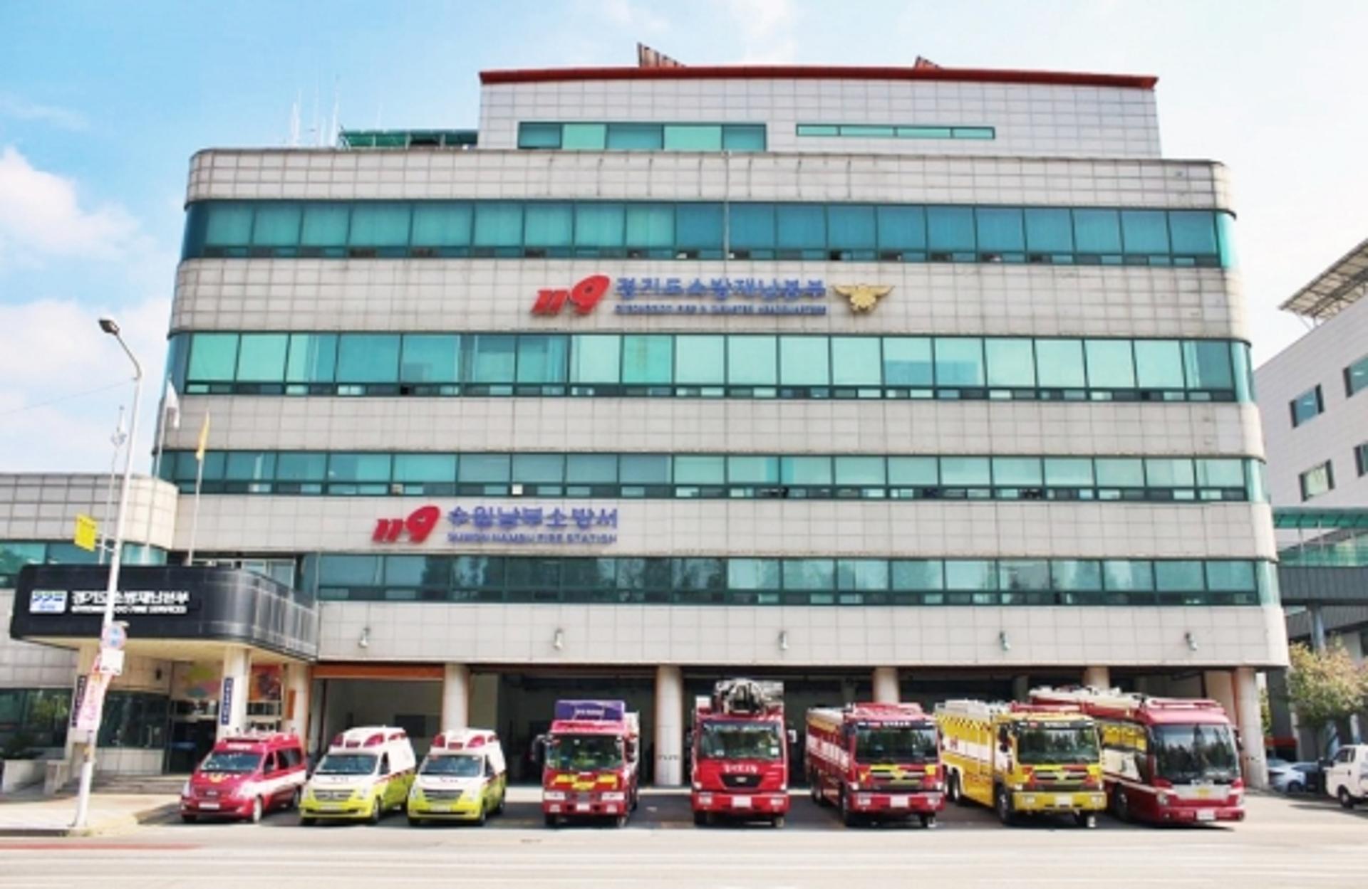 경기도소방 특사경 "소방공무원 폭행, 무관용 원칙으로 엄정 대응"