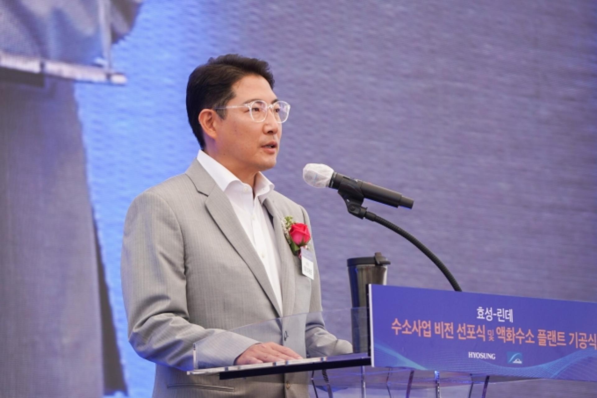 효성그룹, 친환경 미래투자로 경제위기 파고 넘는다