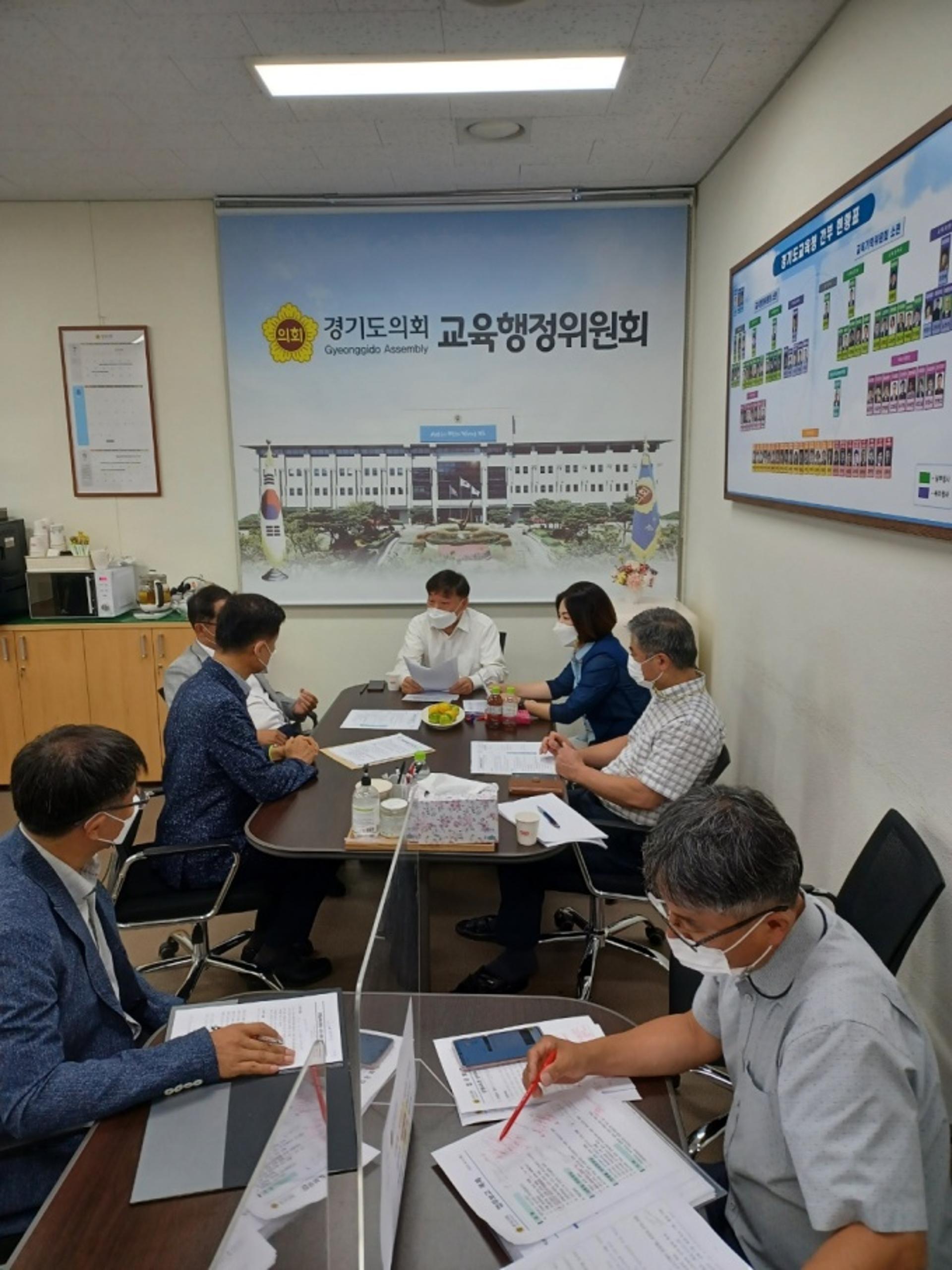 경기도의회 교육행정위, 교육지원청 성 비위 사건에 "엄정한 조사·징계조치 요구"